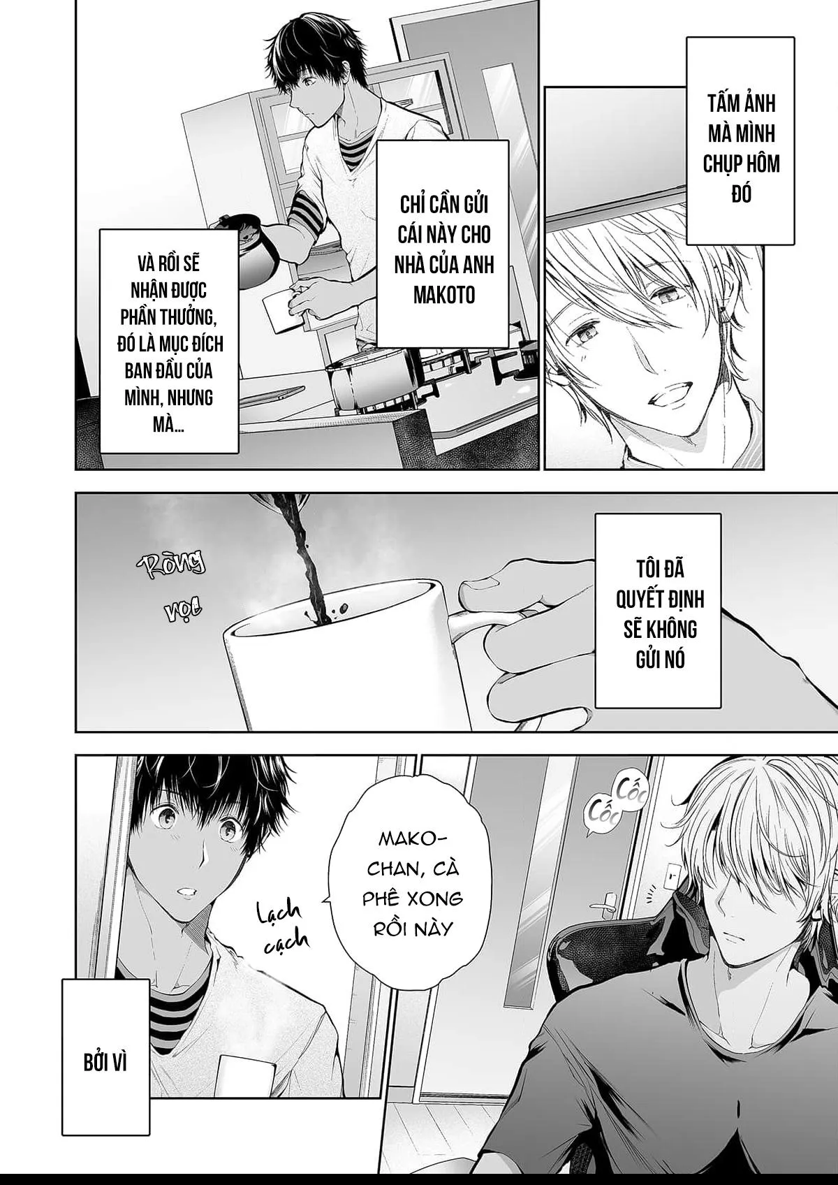 Cặp đào hư hỏng Chapter 3 Trang 4