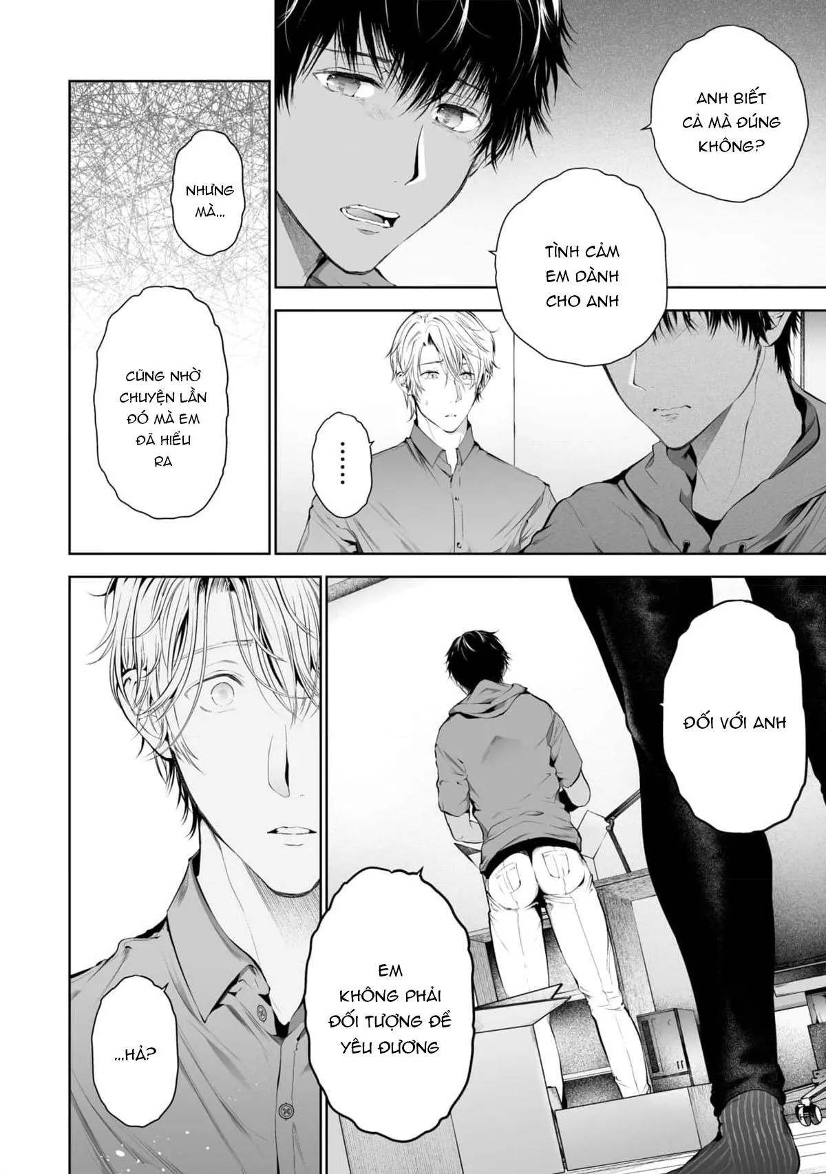 Cặp đào hư hỏng Chapter 5 Trang 12