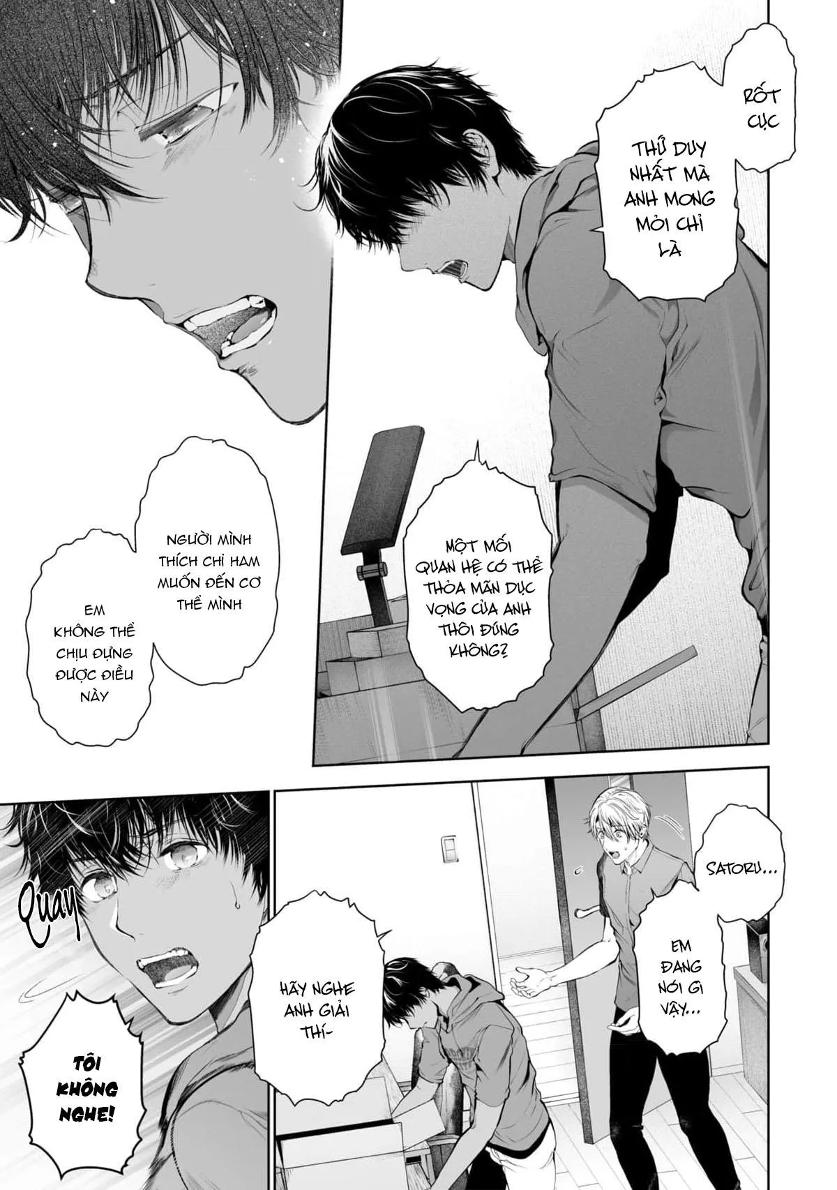 Cặp đào hư hỏng Chapter 5 Trang 13