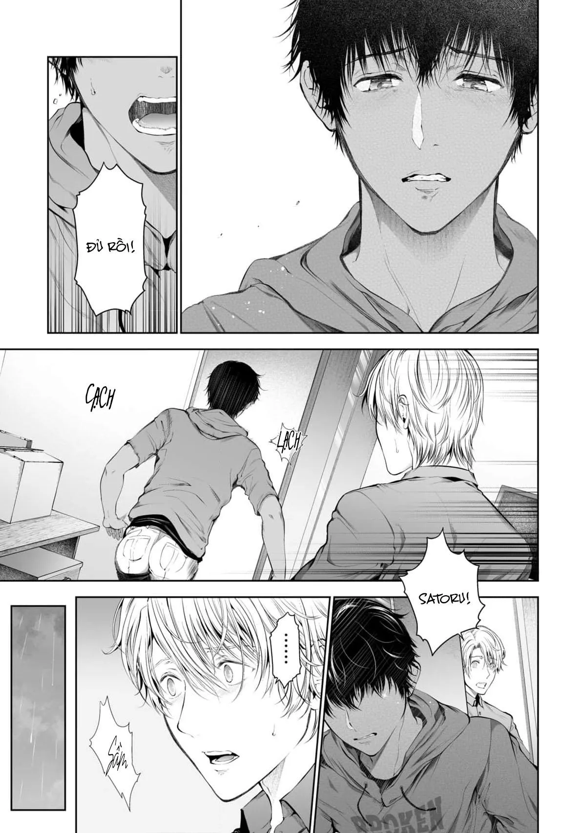 Cặp đào hư hỏng Chapter 5 Trang 17