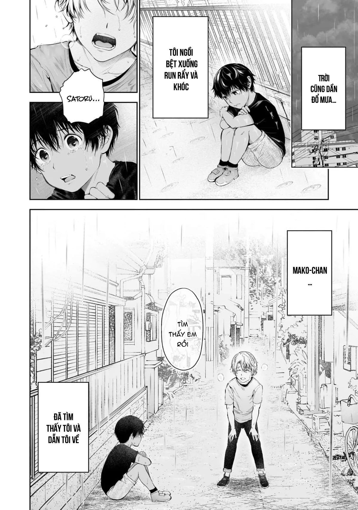 Cặp đào hư hỏng Chapter 5 Trang 26