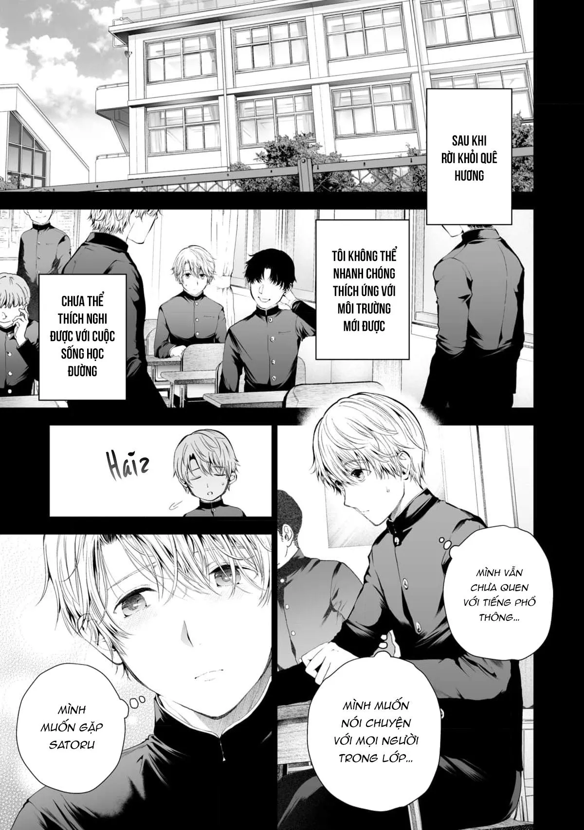 Cặp đào hư hỏng Chapter 6 Trang 3