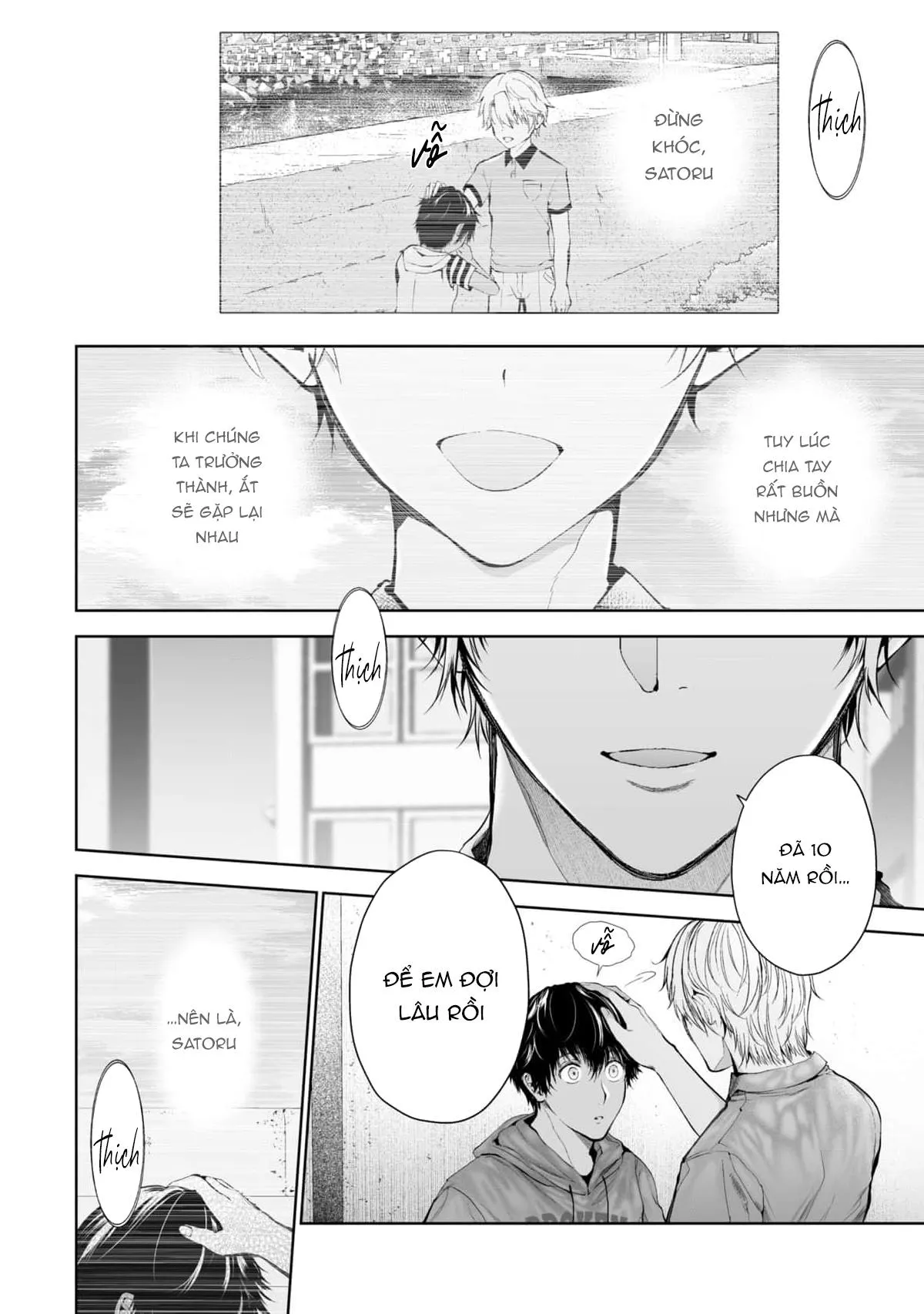 Cặp đào hư hỏng Chapter 6 Trang 32