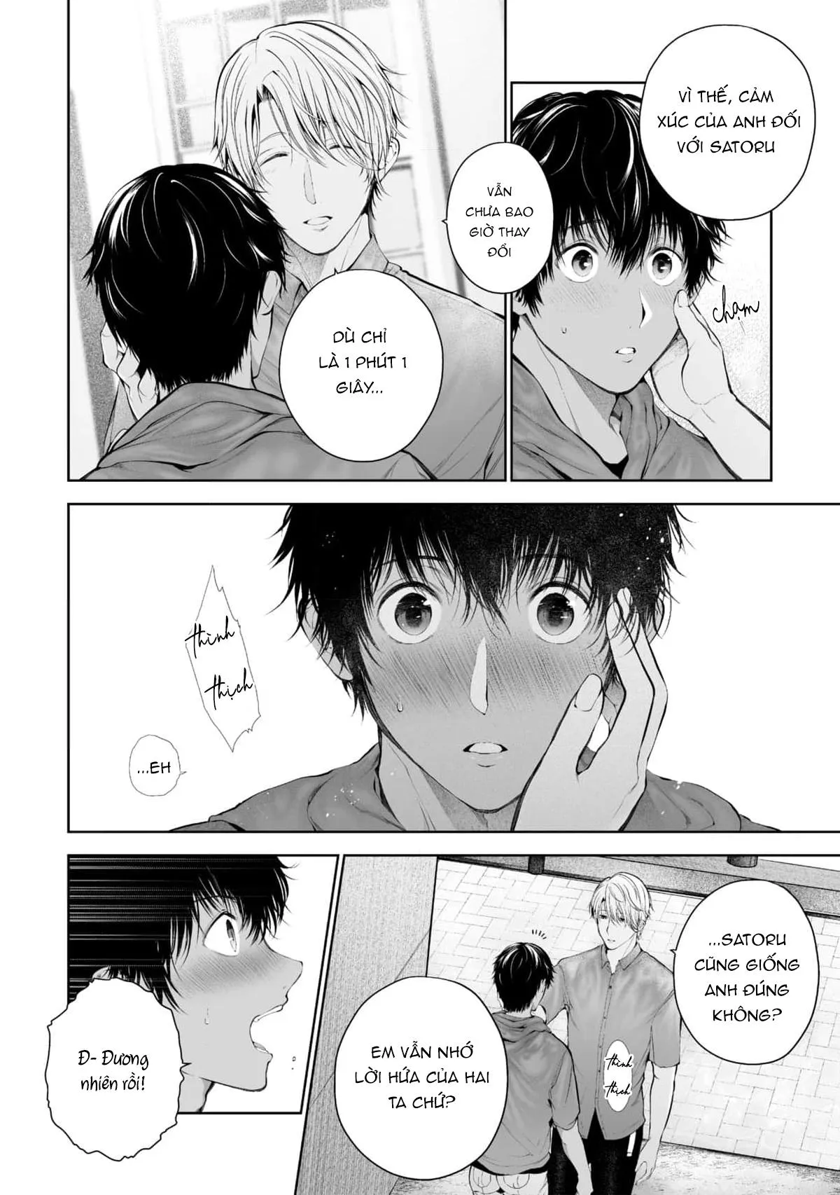 Cặp đào hư hỏng Chapter 7 Trang 3