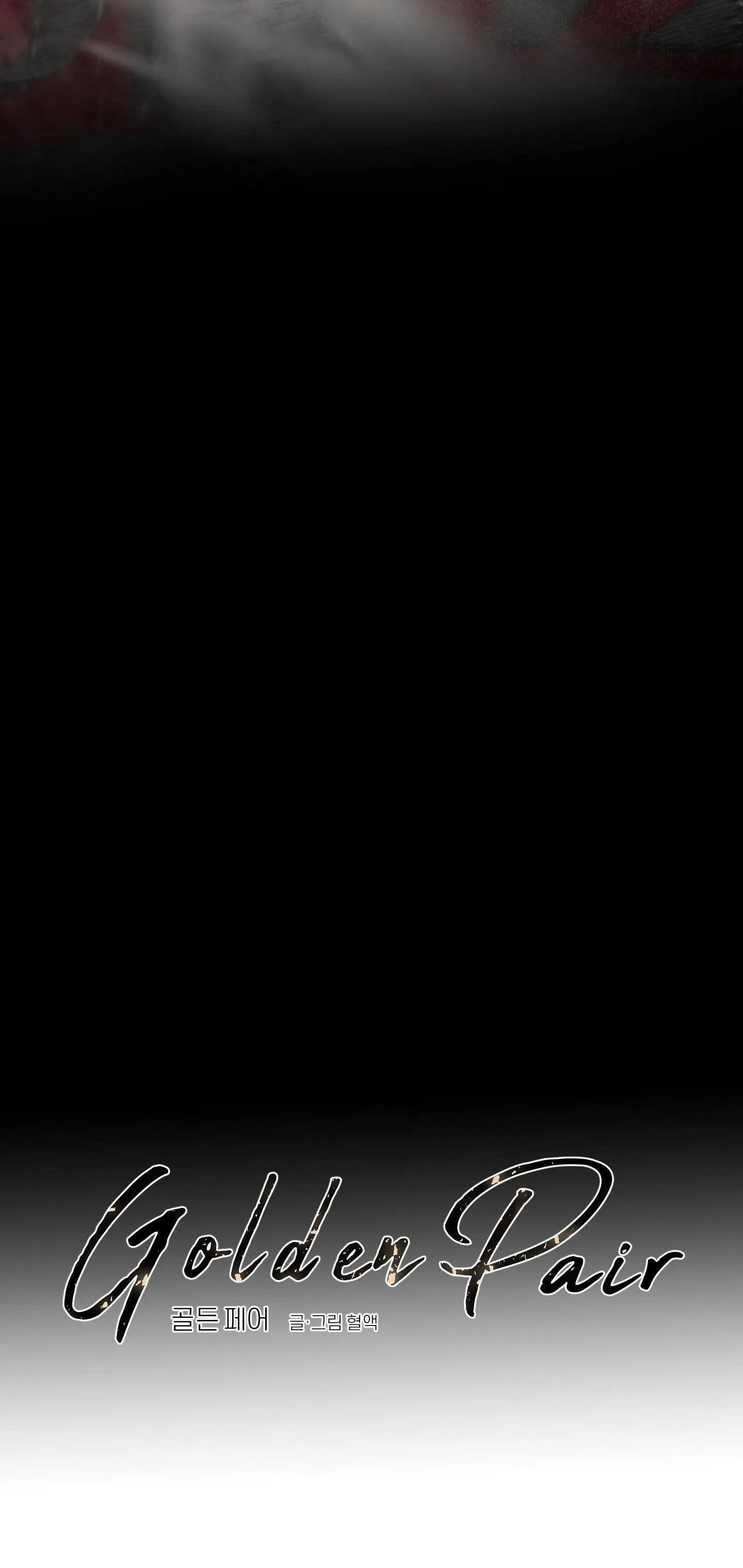 CẶP ĐÔI HOÀN HẢO Chapter 13 Trang 21