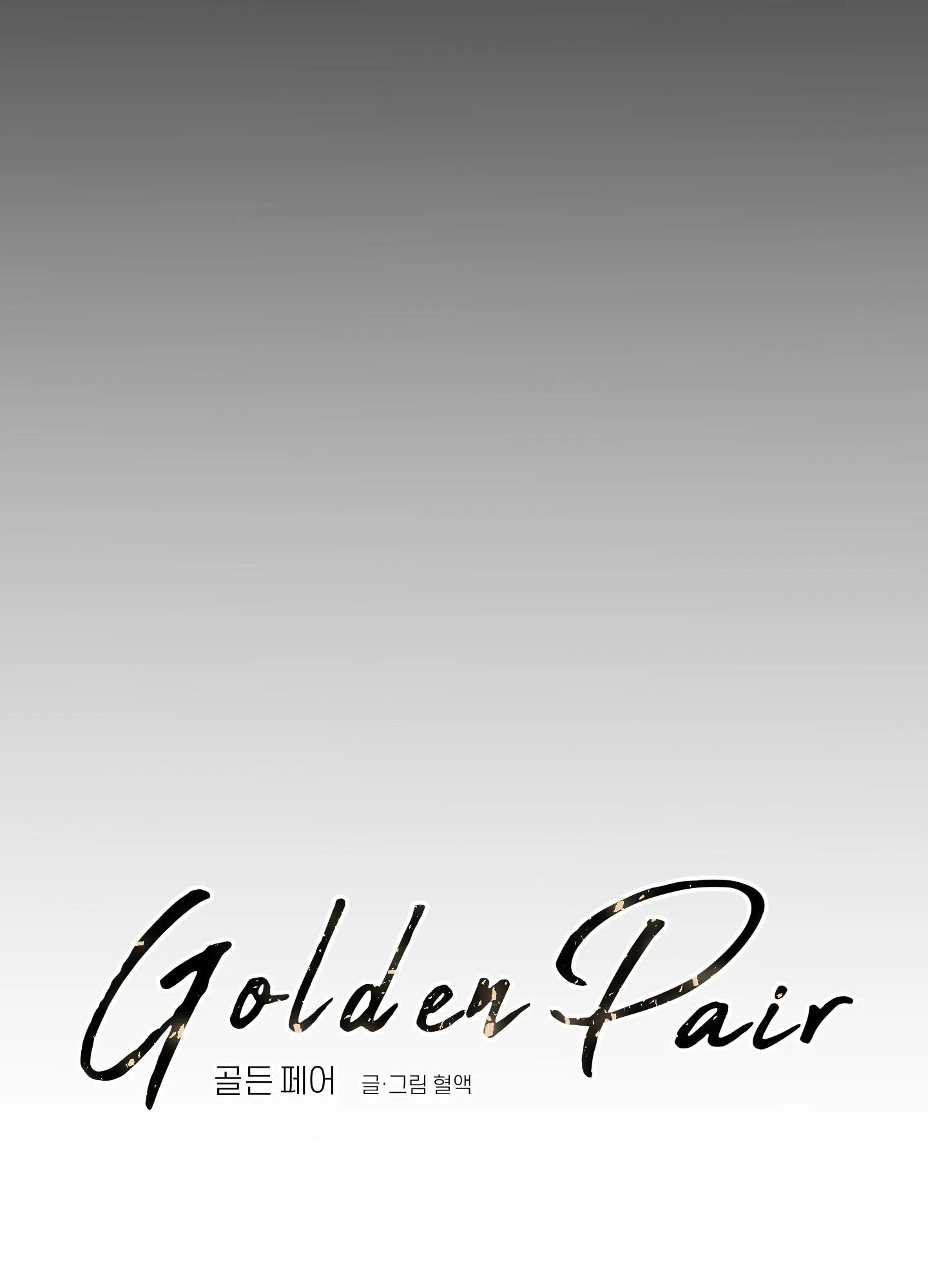 CẶP ĐÔI HOÀN HẢO Chapter 35 Trang 58