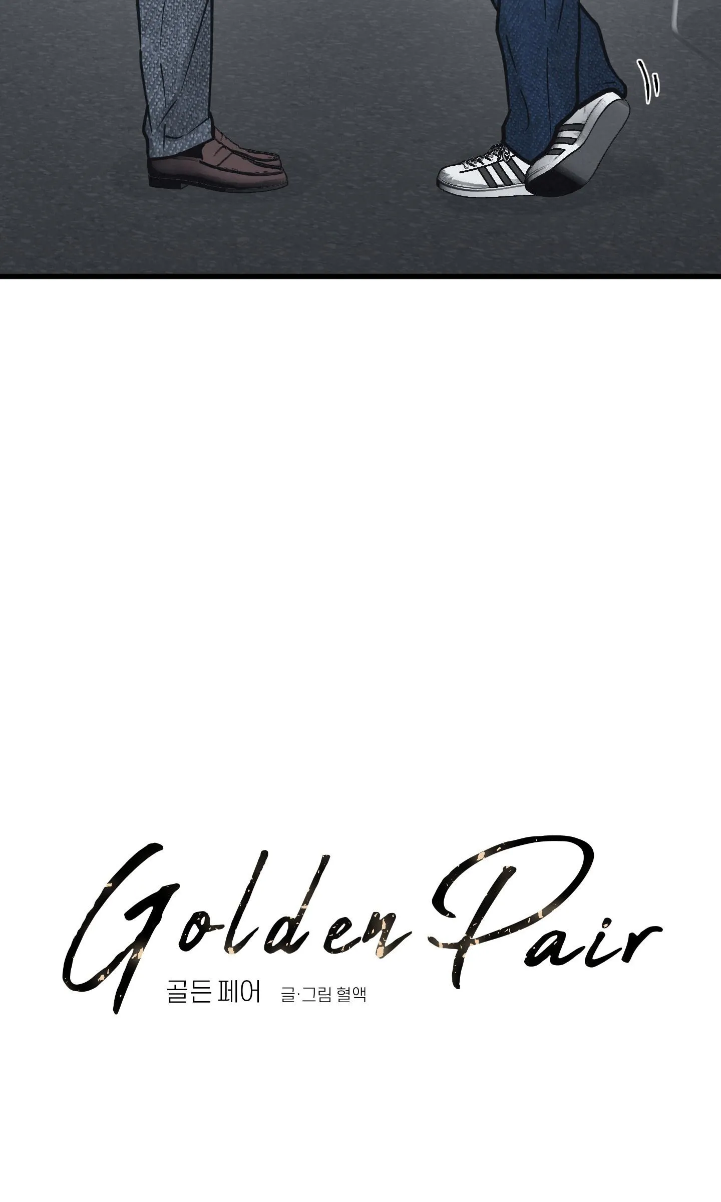 CẶP ĐÔI HOÀN HẢO Chapter 41 Trang 21