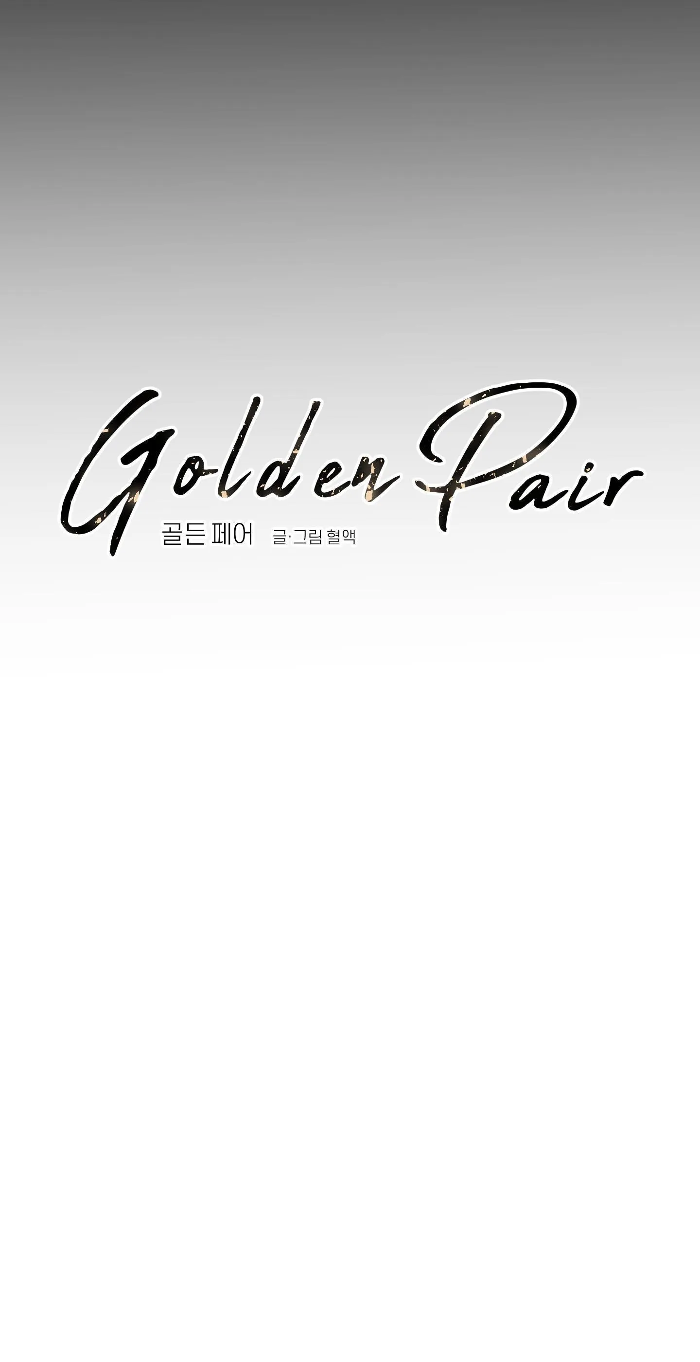 CẶP ĐÔI HOÀN HẢO Chapter 44 Trang 24