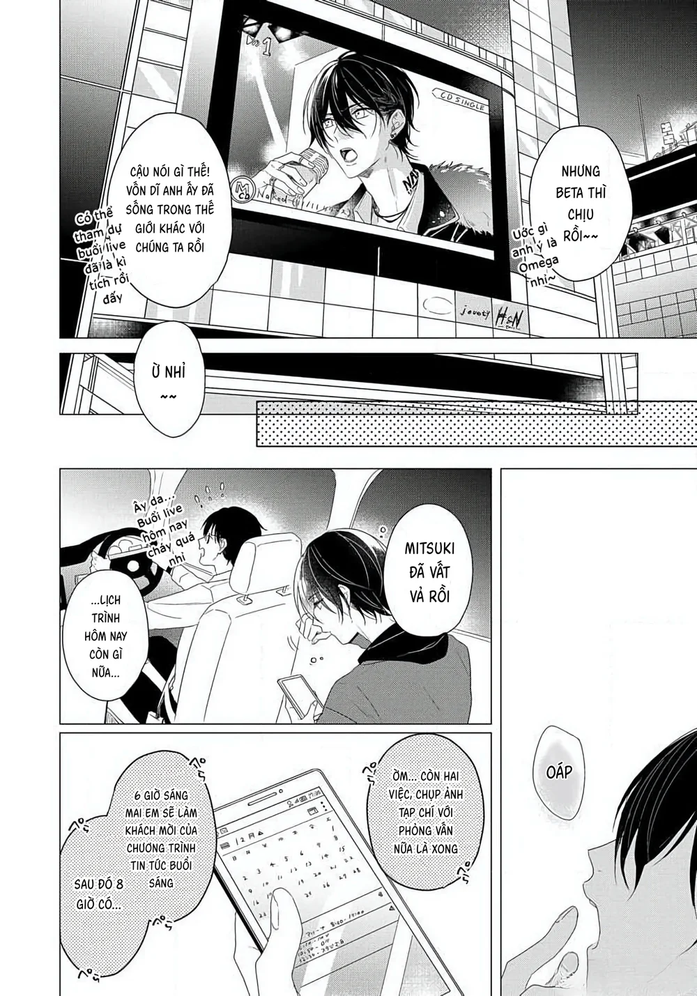 Cặp Đôi Sau Ánh Đèn Sân Khấu Chapter 1 Trang 5