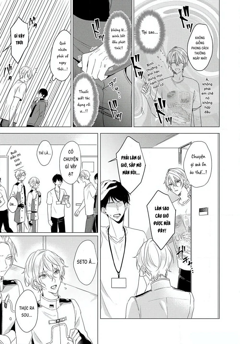 Cặp Đôi Sau Ánh Đèn Sân Khấu Chapter 1 Trang 16