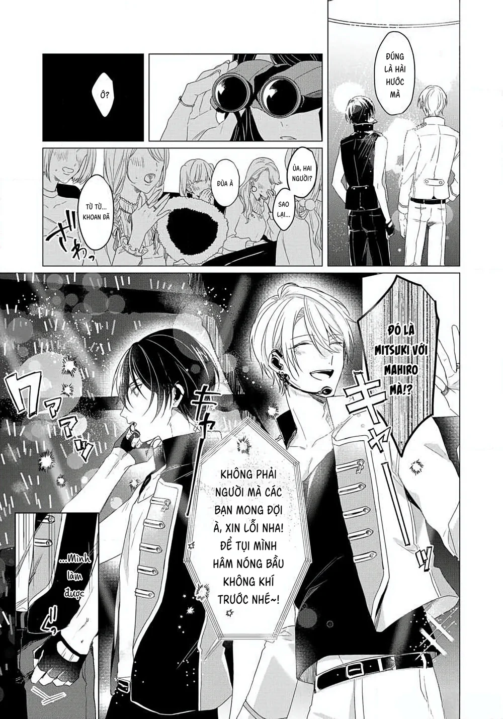 Cặp Đôi Sau Ánh Đèn Sân Khấu Chapter 1 Trang 20