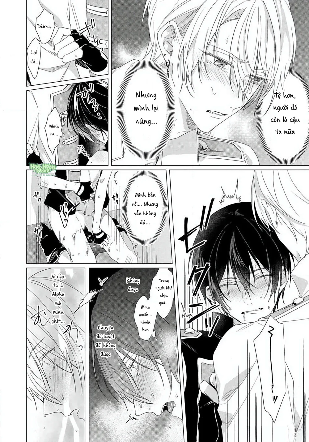 Cặp Đôi Sau Ánh Đèn Sân Khấu Chapter 1 Trang 27