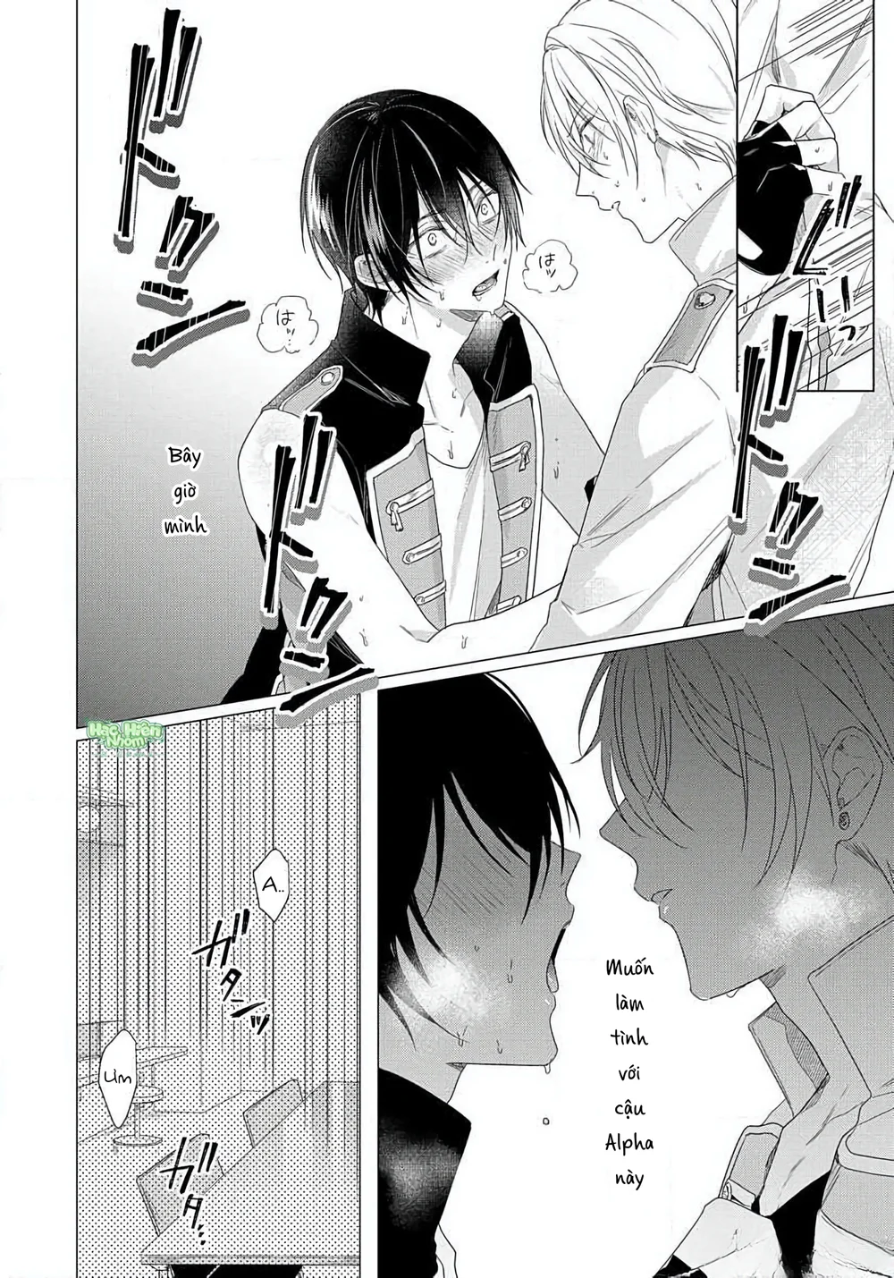 Cặp Đôi Sau Ánh Đèn Sân Khấu Chapter 1 Trang 29