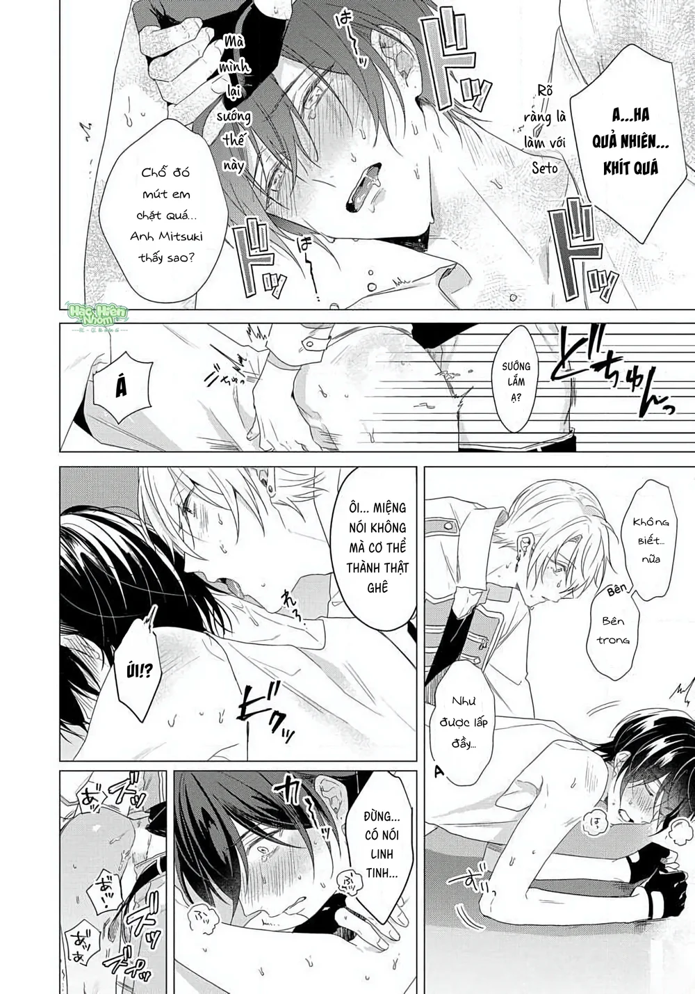 Cặp Đôi Sau Ánh Đèn Sân Khấu Chapter 1 Trang 31