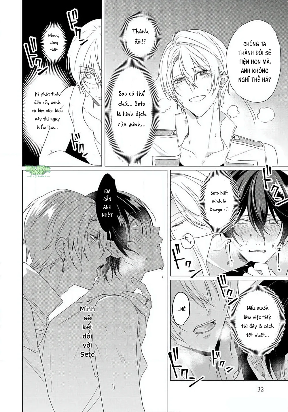 Cặp Đôi Sau Ánh Đèn Sân Khấu Chapter 1 Trang 33