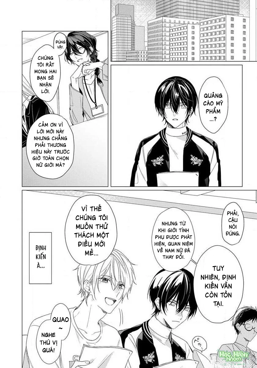 Cặp Đôi Sau Ánh Đèn Sân Khấu Chapter 2 Trang 15