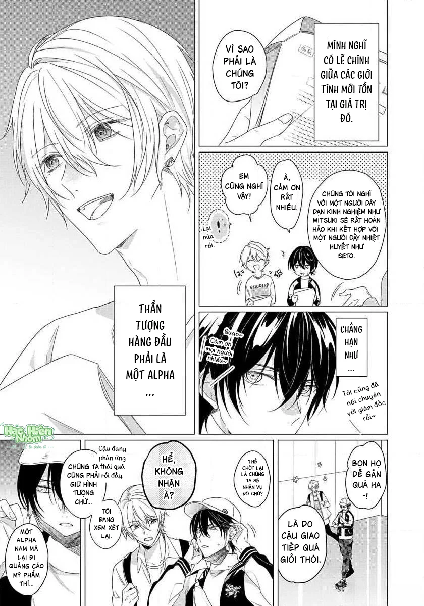 Cặp Đôi Sau Ánh Đèn Sân Khấu Chapter 2 Trang 16