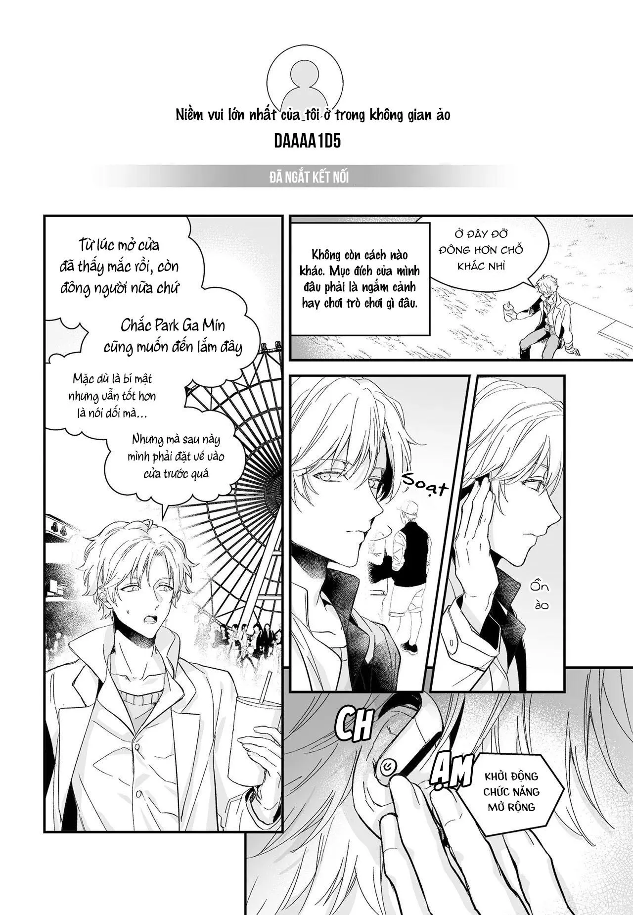 Cặp đôi trời định Chapter 1 Trang 4