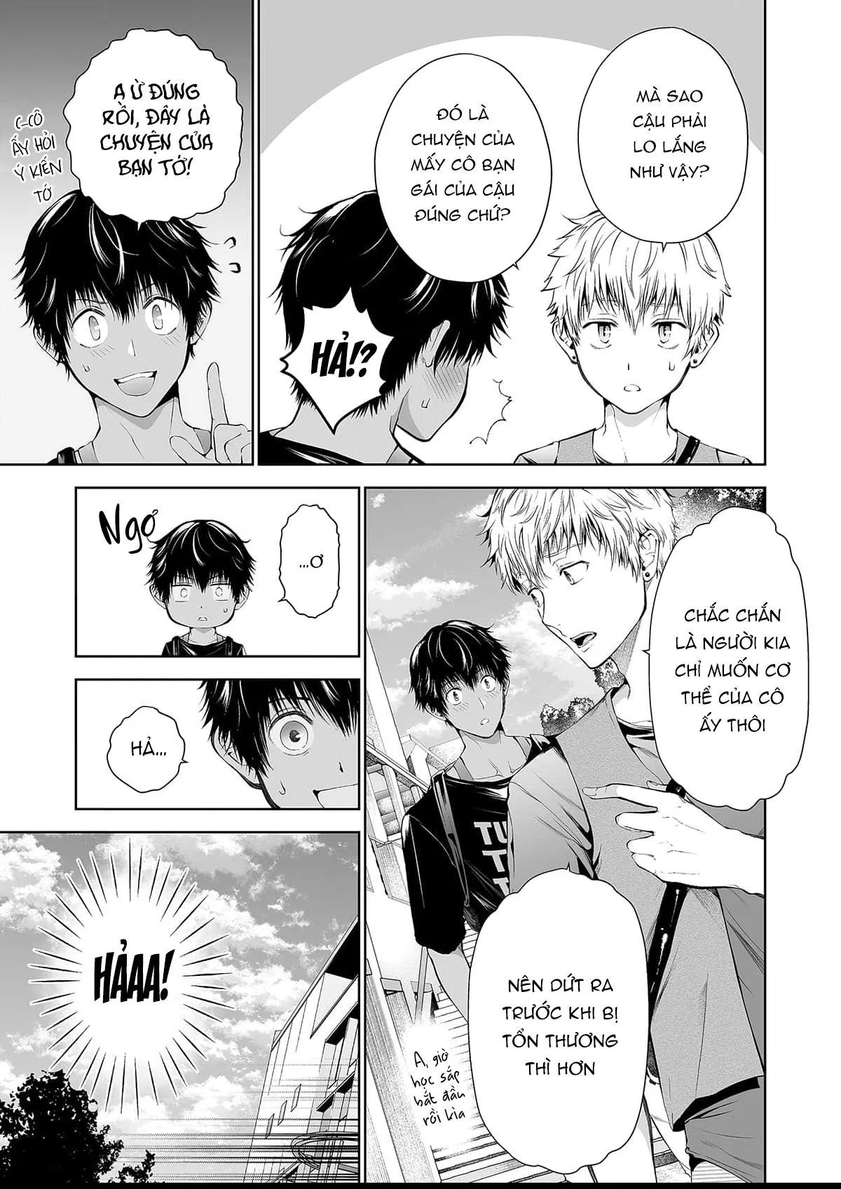 CẶP MÔNG HƯ Chapter 4 Trang 13