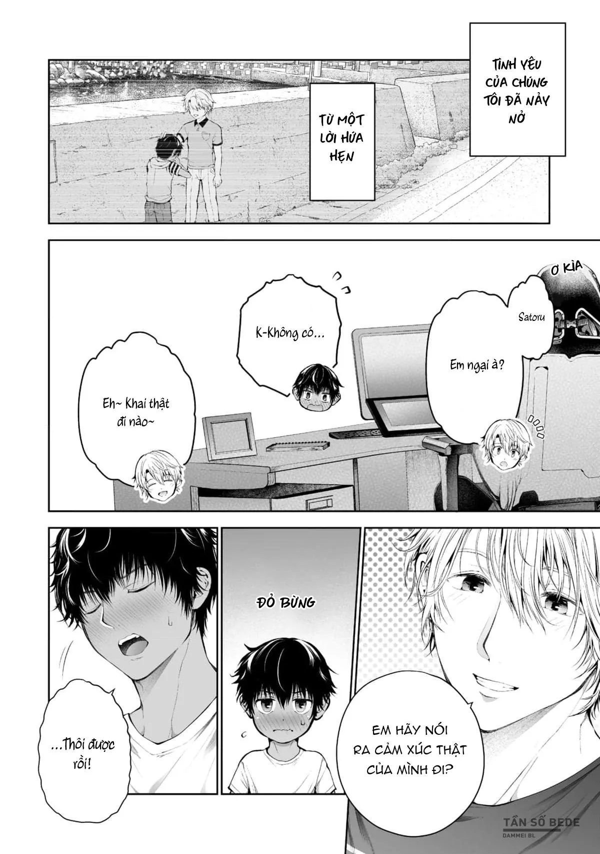 CẶP MÔNG HƯ Chapter 7 Trang 32