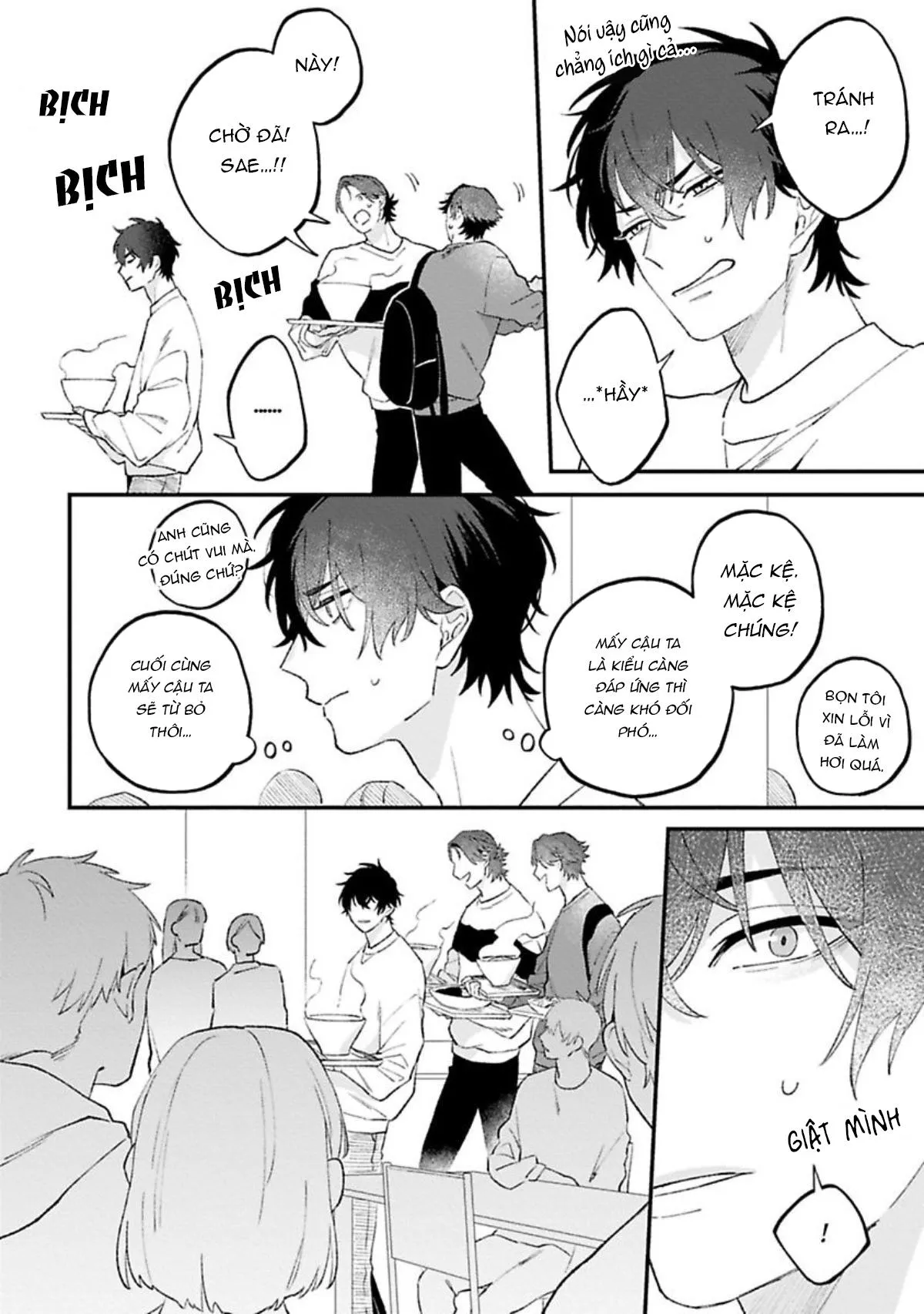 Cặp song sinh khao khát tình yêu Chapter 2 Trang 4