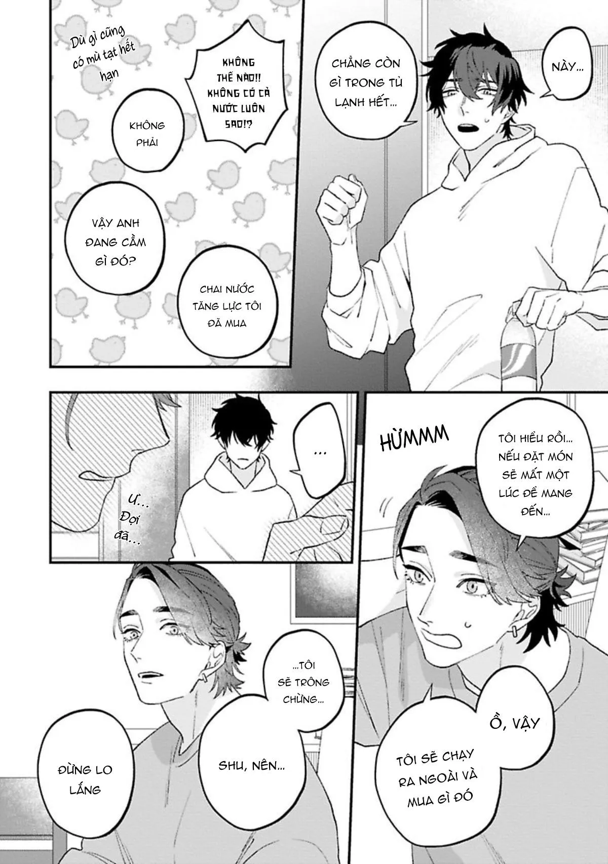 Cặp song sinh khao khát tình yêu Chapter 3 Trang 16