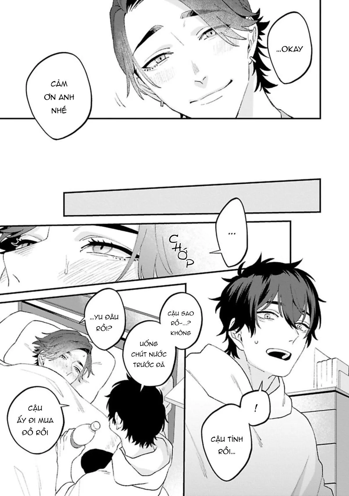 Cặp song sinh khao khát tình yêu Chapter 3 Trang 17