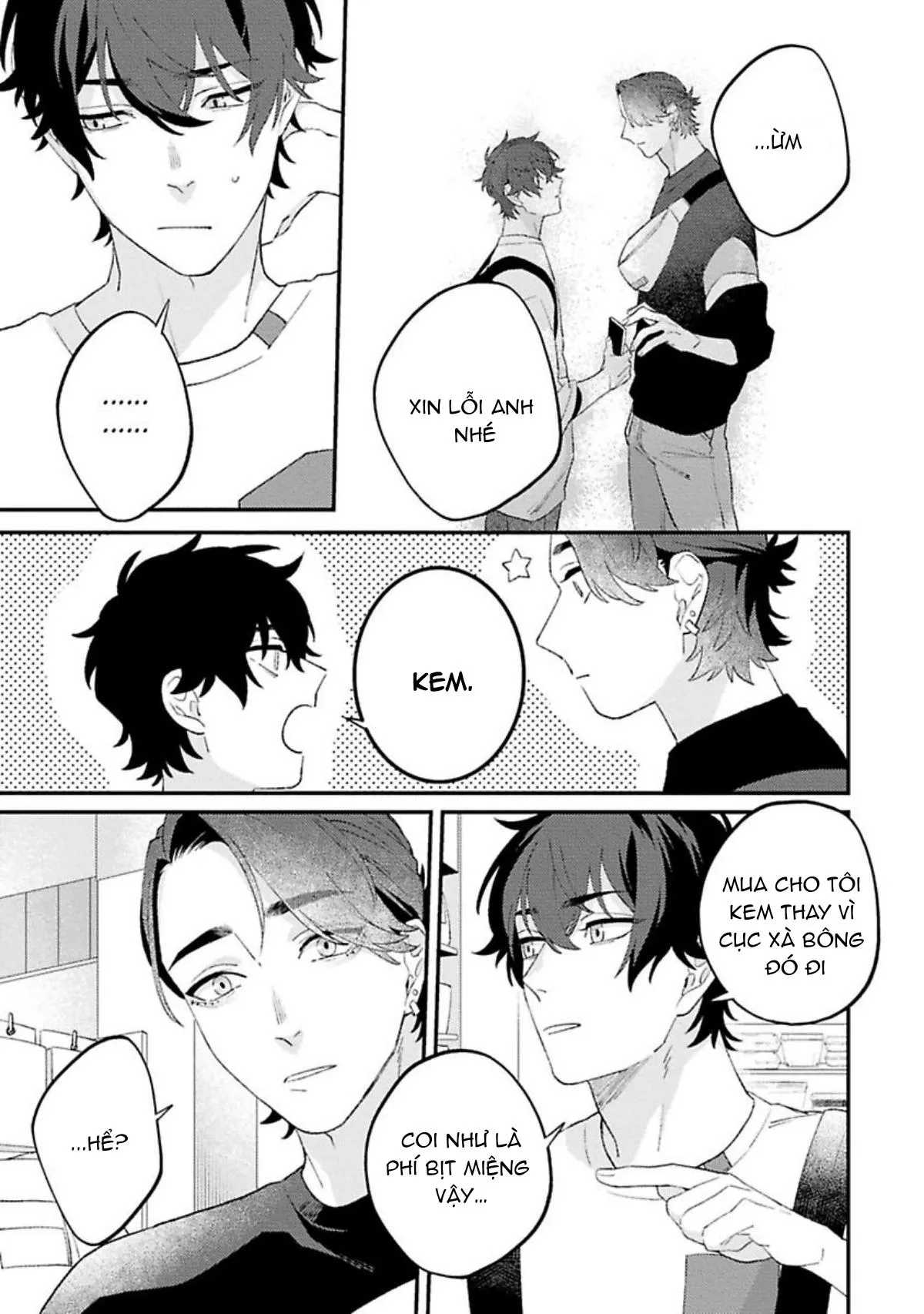 Cặp song sinh khao khát tình yêu Chapter 4 Trang 11