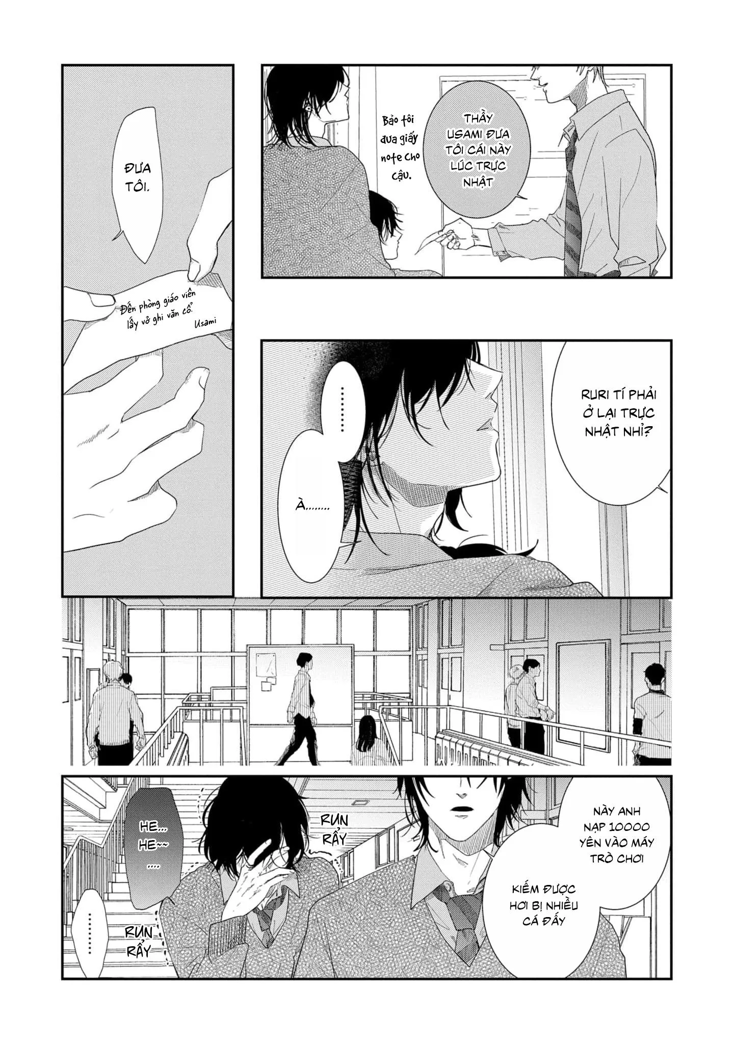 CẶP SONG SINH VÀ THẦY GIÁO Chapter 1 Trang 6