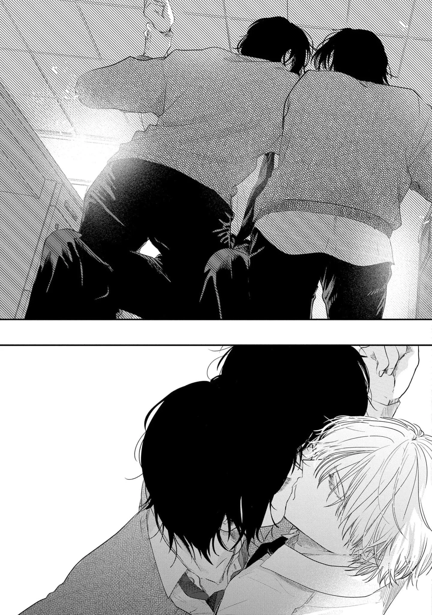 CẶP SONG SINH VÀ THẦY GIÁO Chapter 1 Trang 15