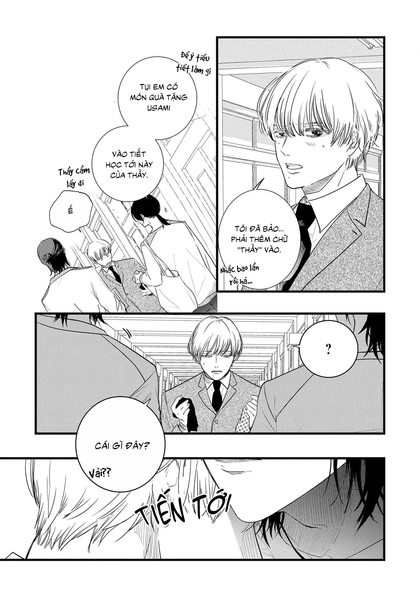 CẶP SONG SINH VÀ THẦY GIÁO Chapter 2 Trang 5