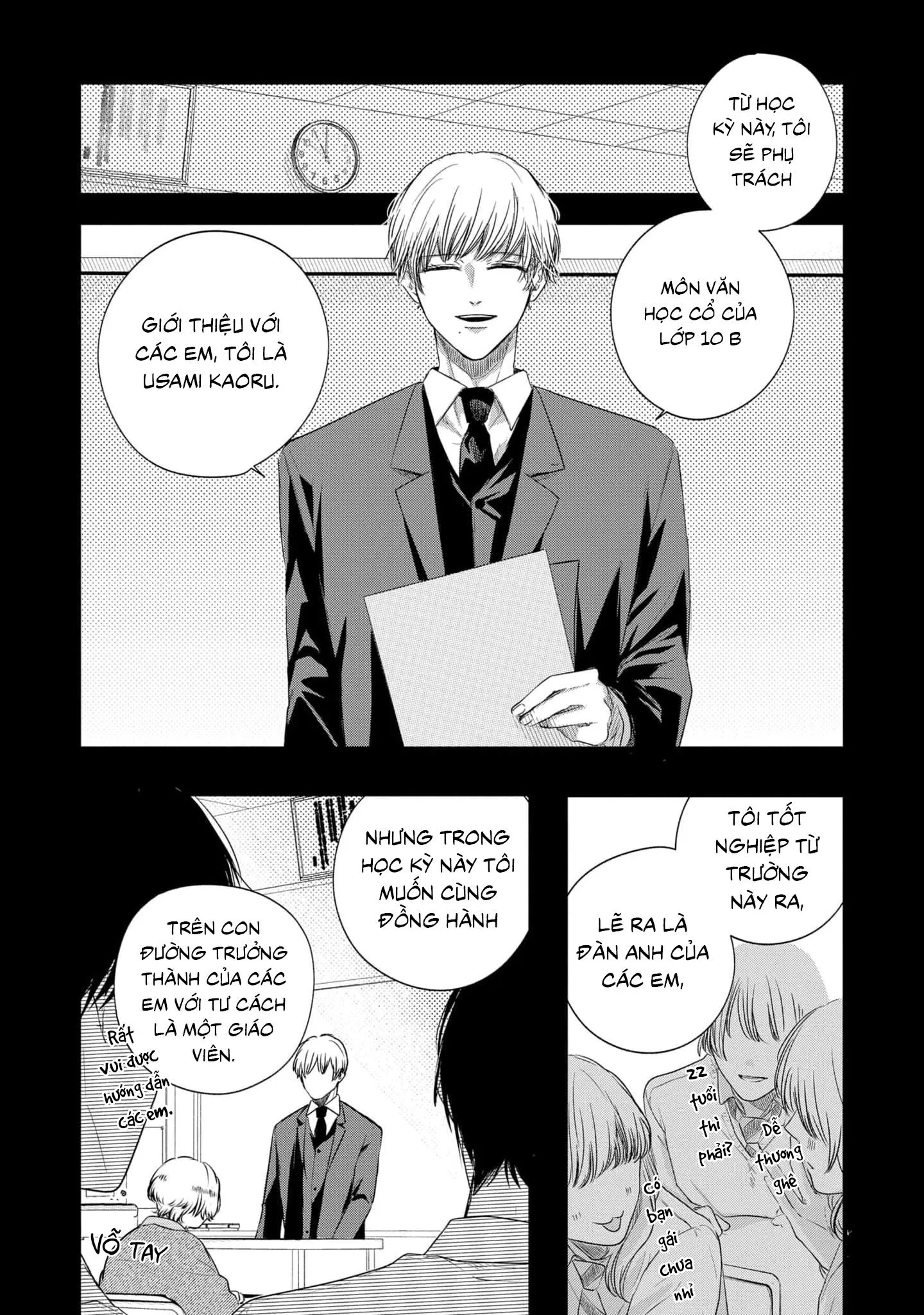 CẶP SONG SINH VÀ THẦY GIÁO Chapter 4 Trang 14