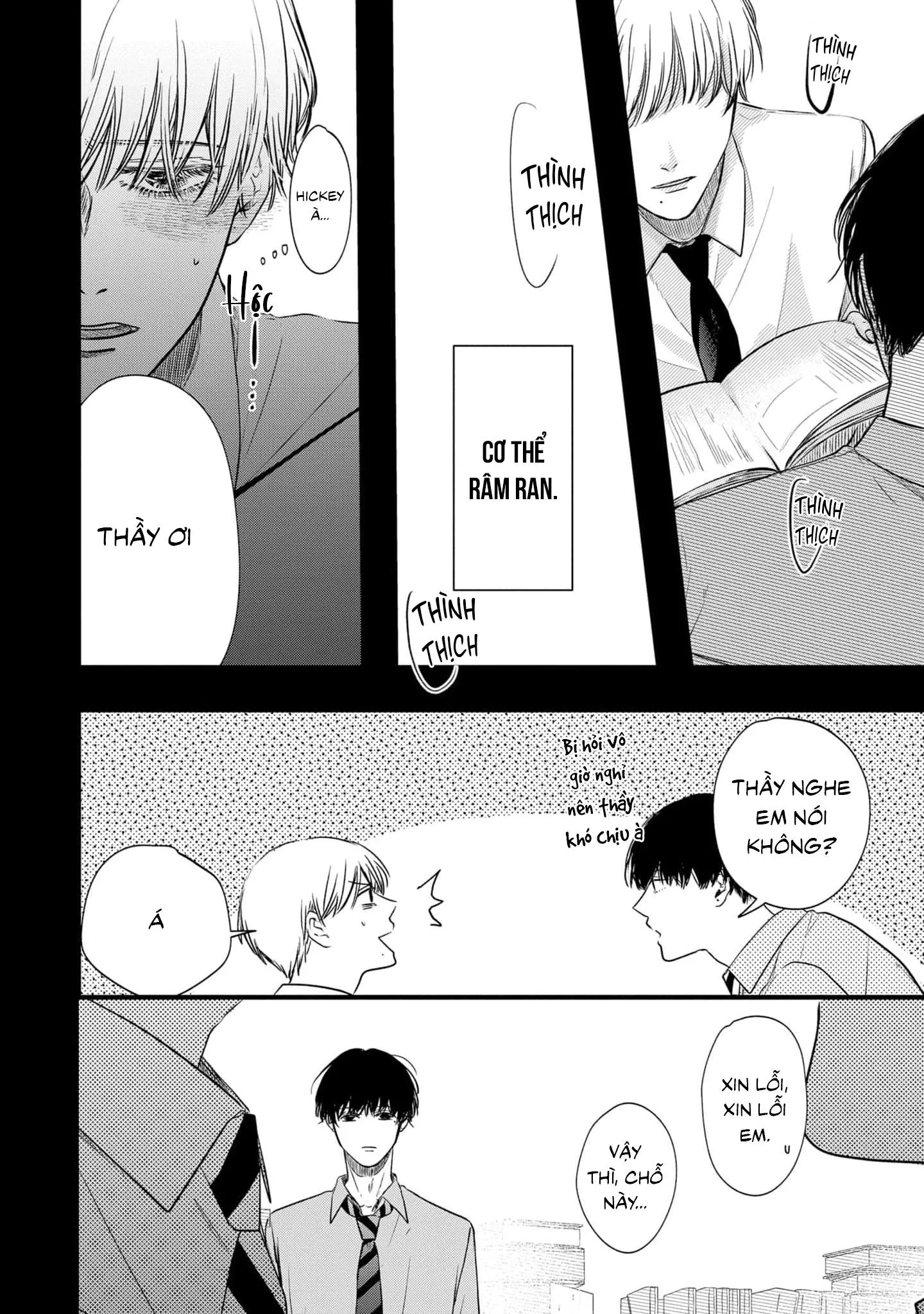 CẶP SONG SINH VÀ THẦY GIÁO Chapter 4 Trang 18