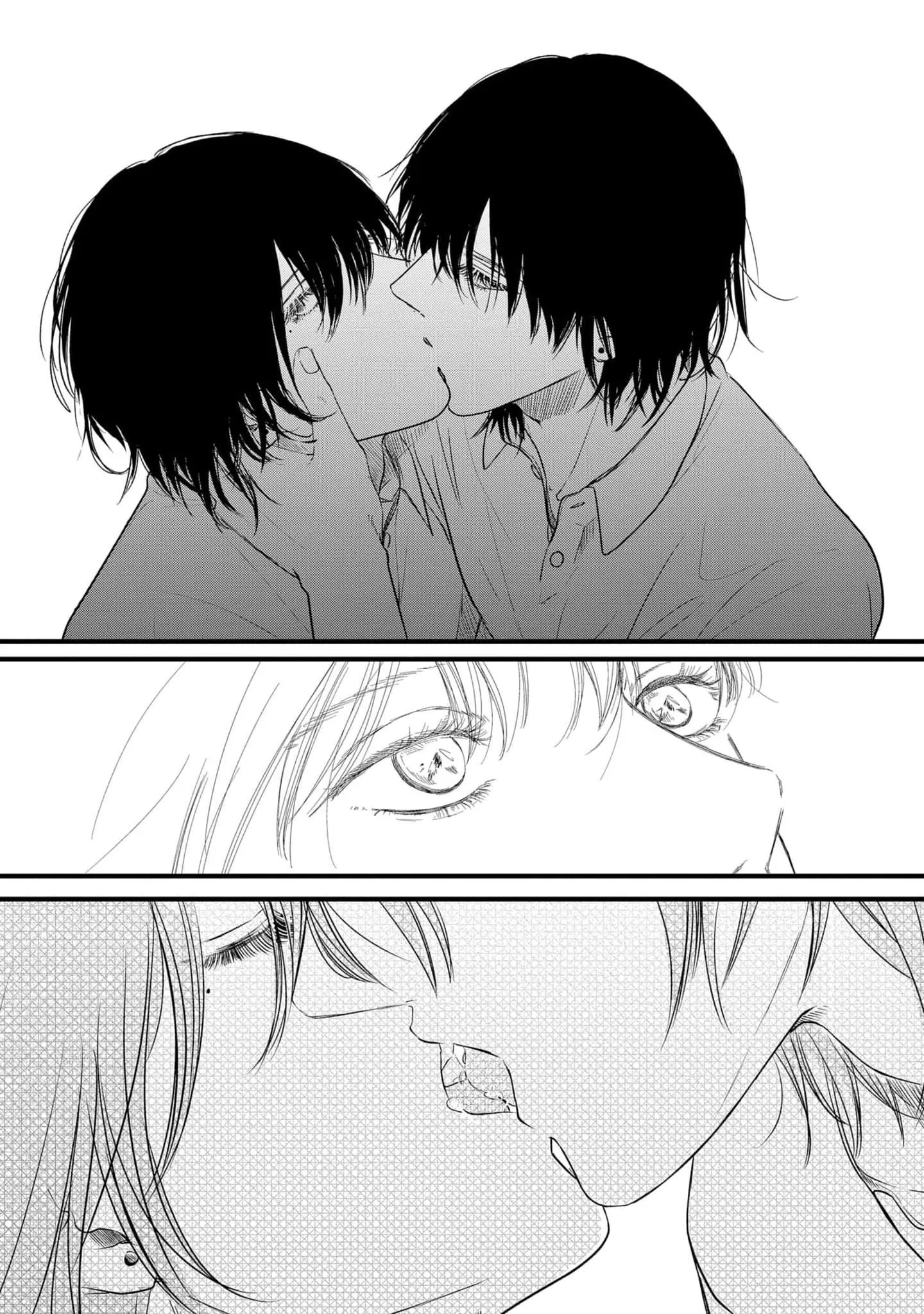 CẶP SONG SINH VÀ THẦY GIÁO Chapter 5 Trang 6