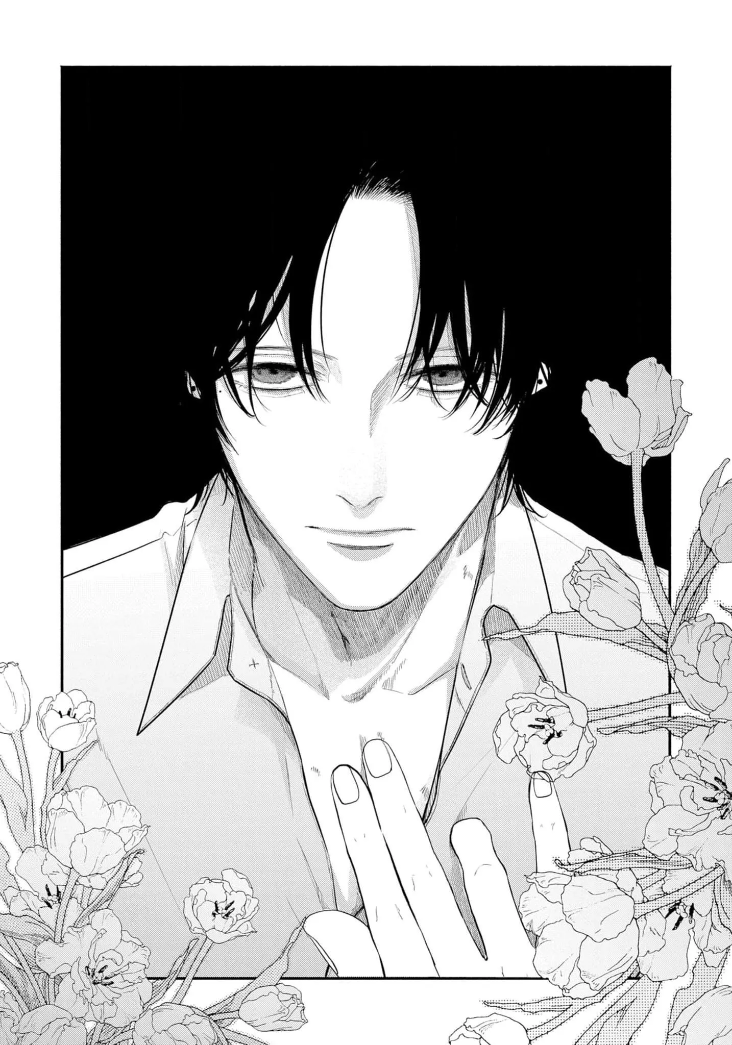 CẶP SONG SINH VÀ THẦY GIÁO Chapter 7 Trang 3