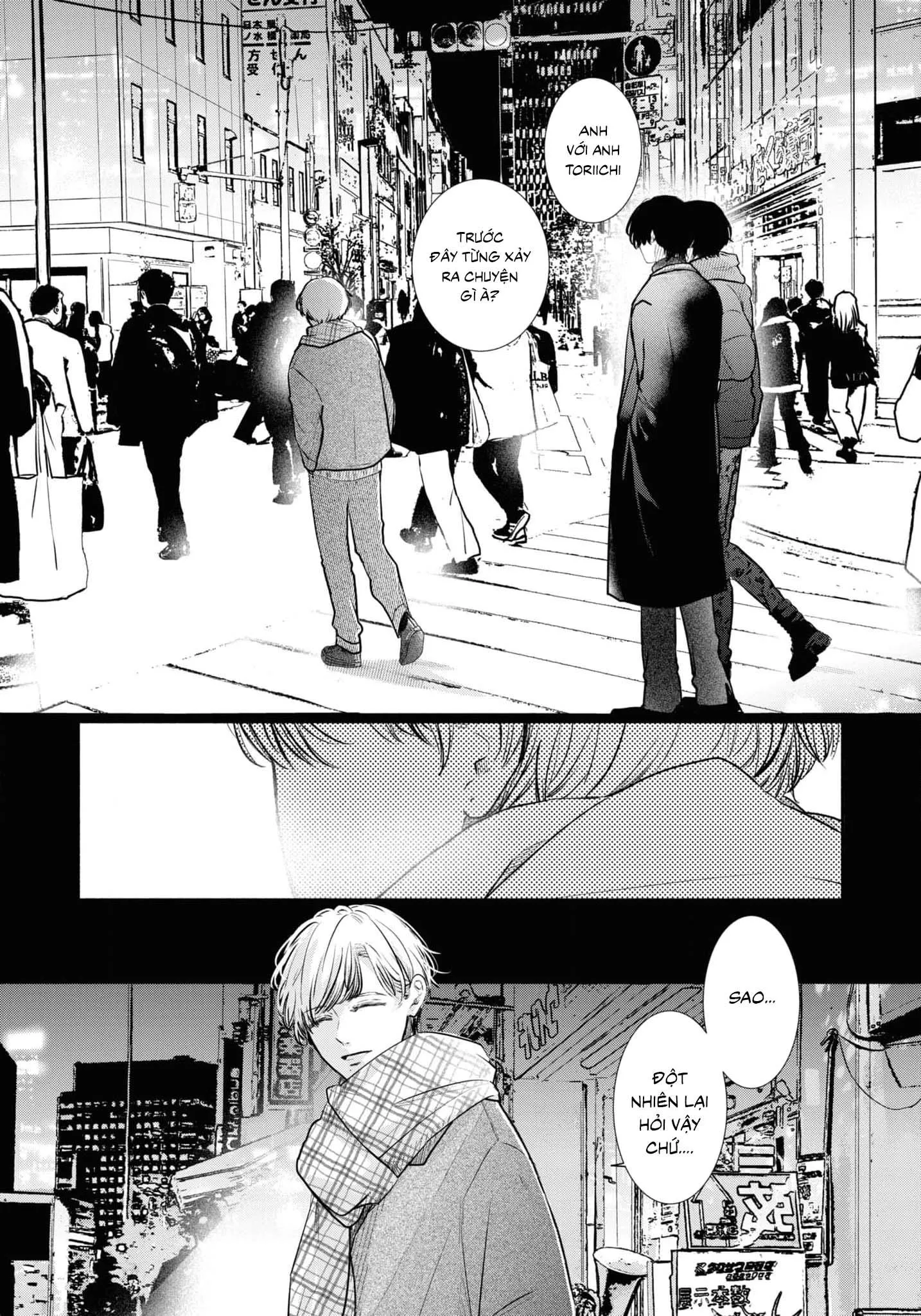 CẶP SONG SINH VÀ THẦY GIÁO Chapter 7 Trang 17