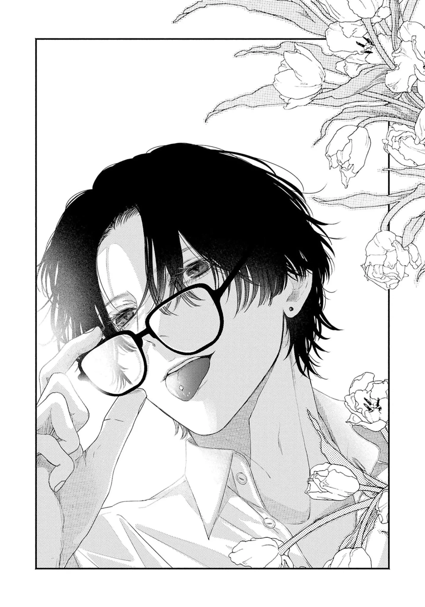 CẶP SONG SINH VÀ THẦY GIÁO Chapter 8 Trang 3