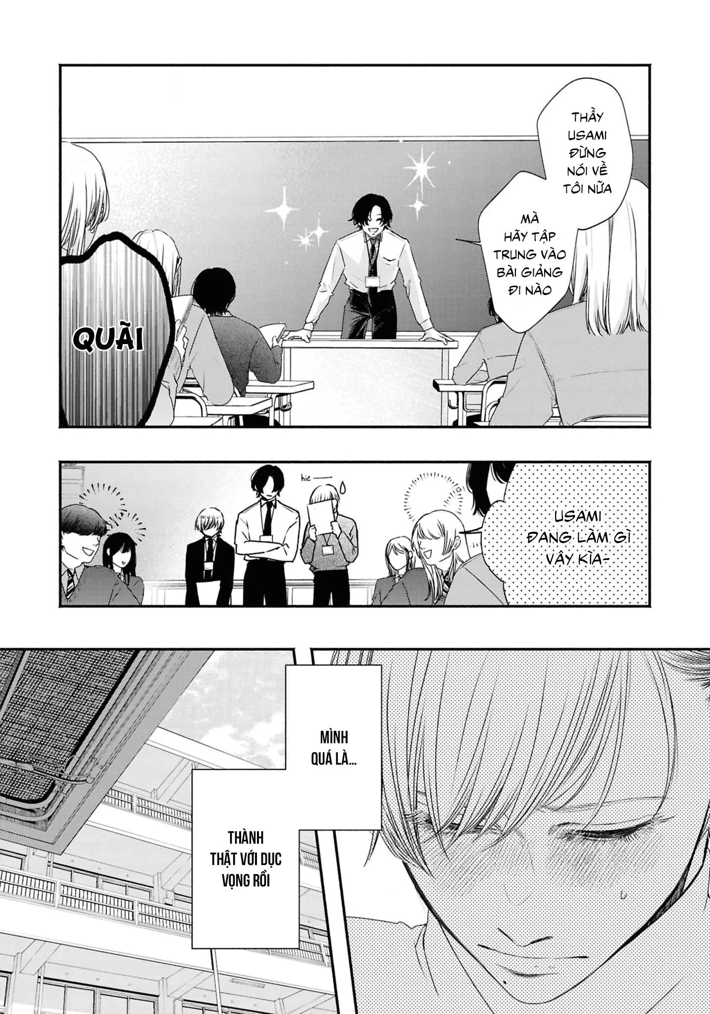 CẶP SONG SINH VÀ THẦY GIÁO Chapter 8 Trang 12