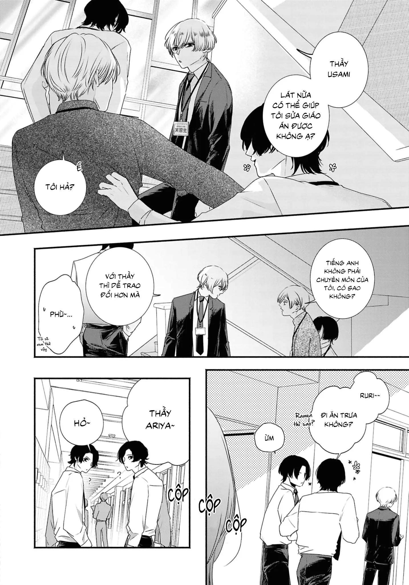CẶP SONG SINH VÀ THẦY GIÁO Chapter 8 Trang 14