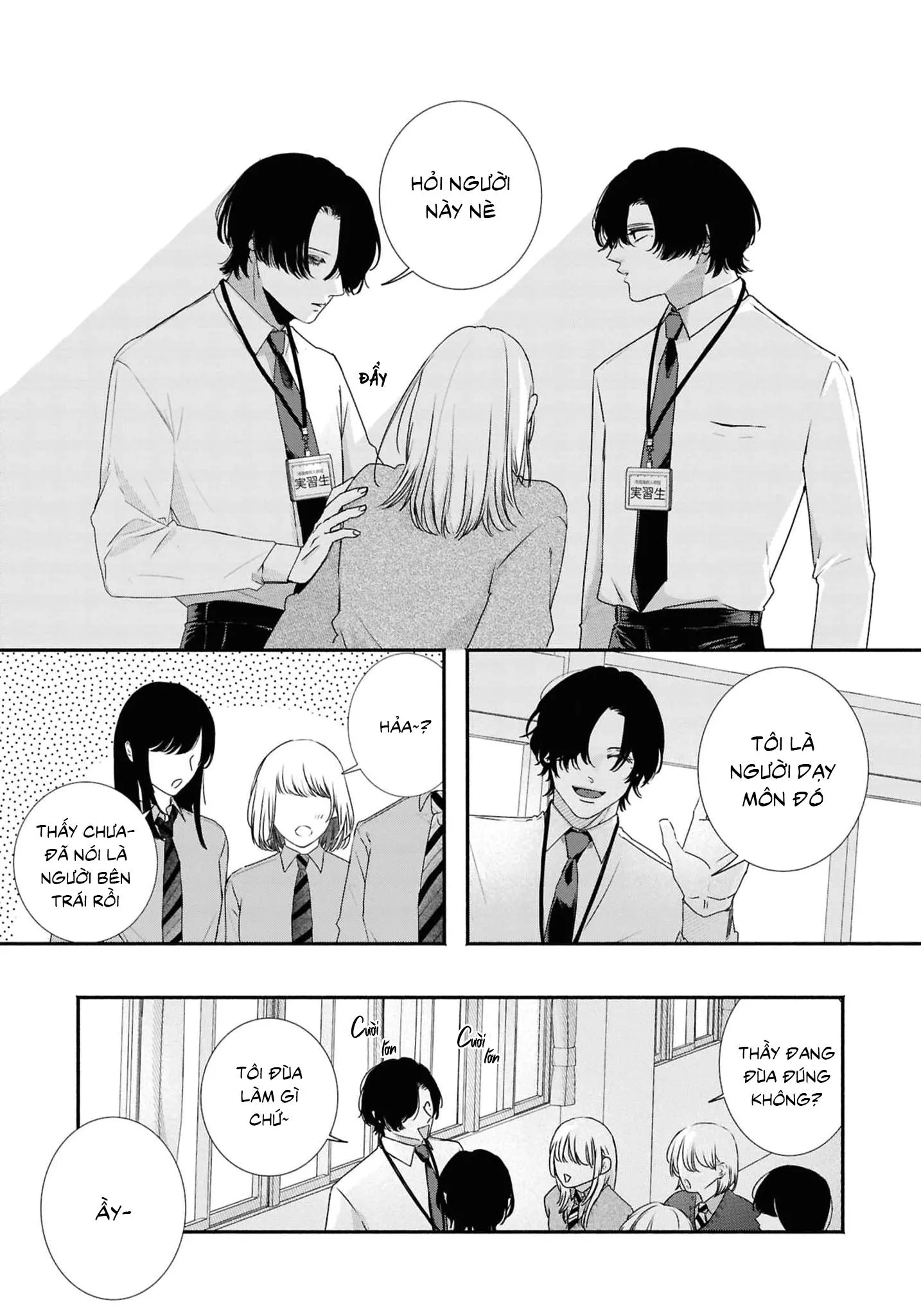 CẶP SONG SINH VÀ THẦY GIÁO Chapter 8 Trang 17