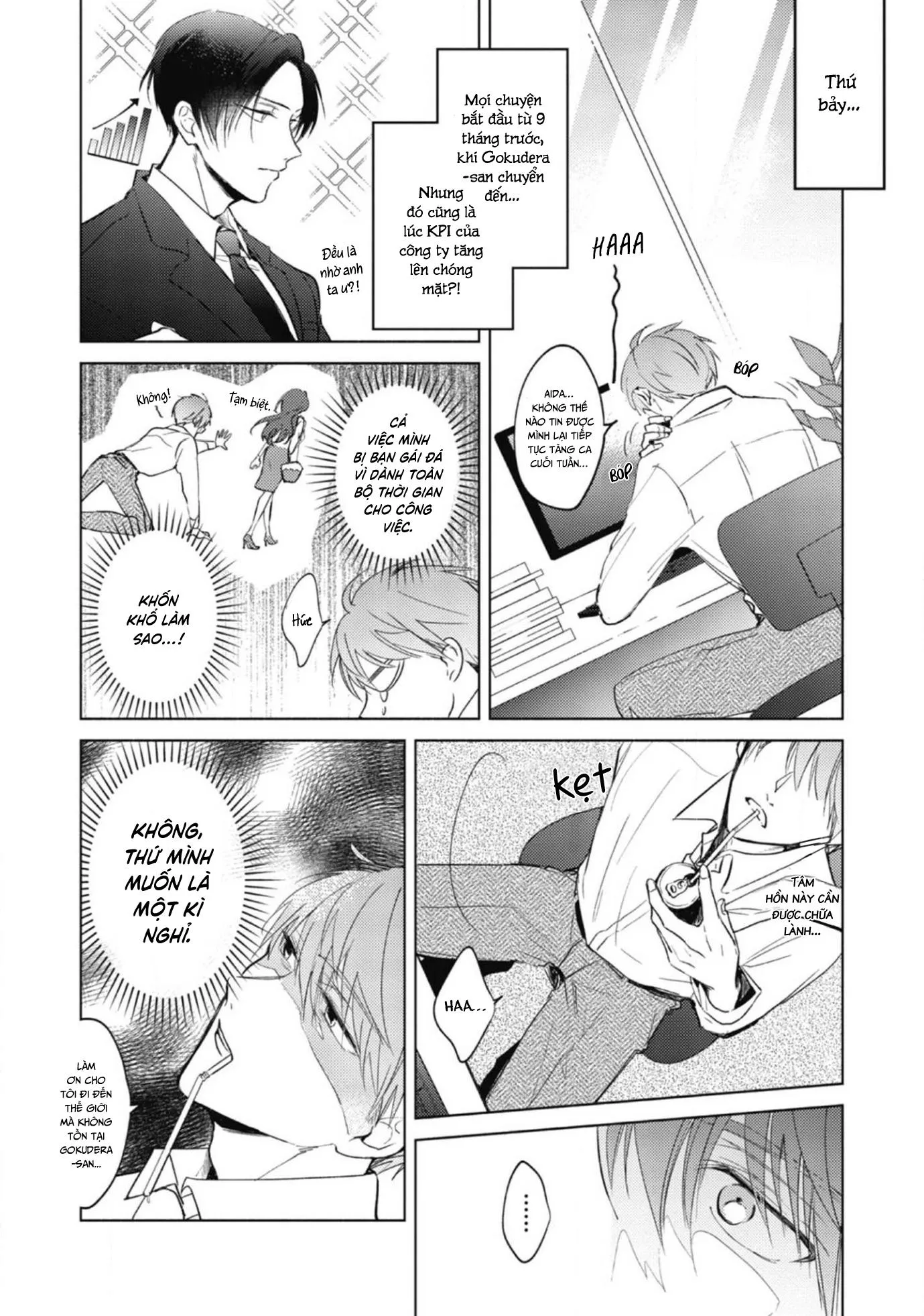 Cấp Trên Ác Quỷ Gokudera Của Tôi Muốn Bị Phơi Bày Chapter 1 Trang 6