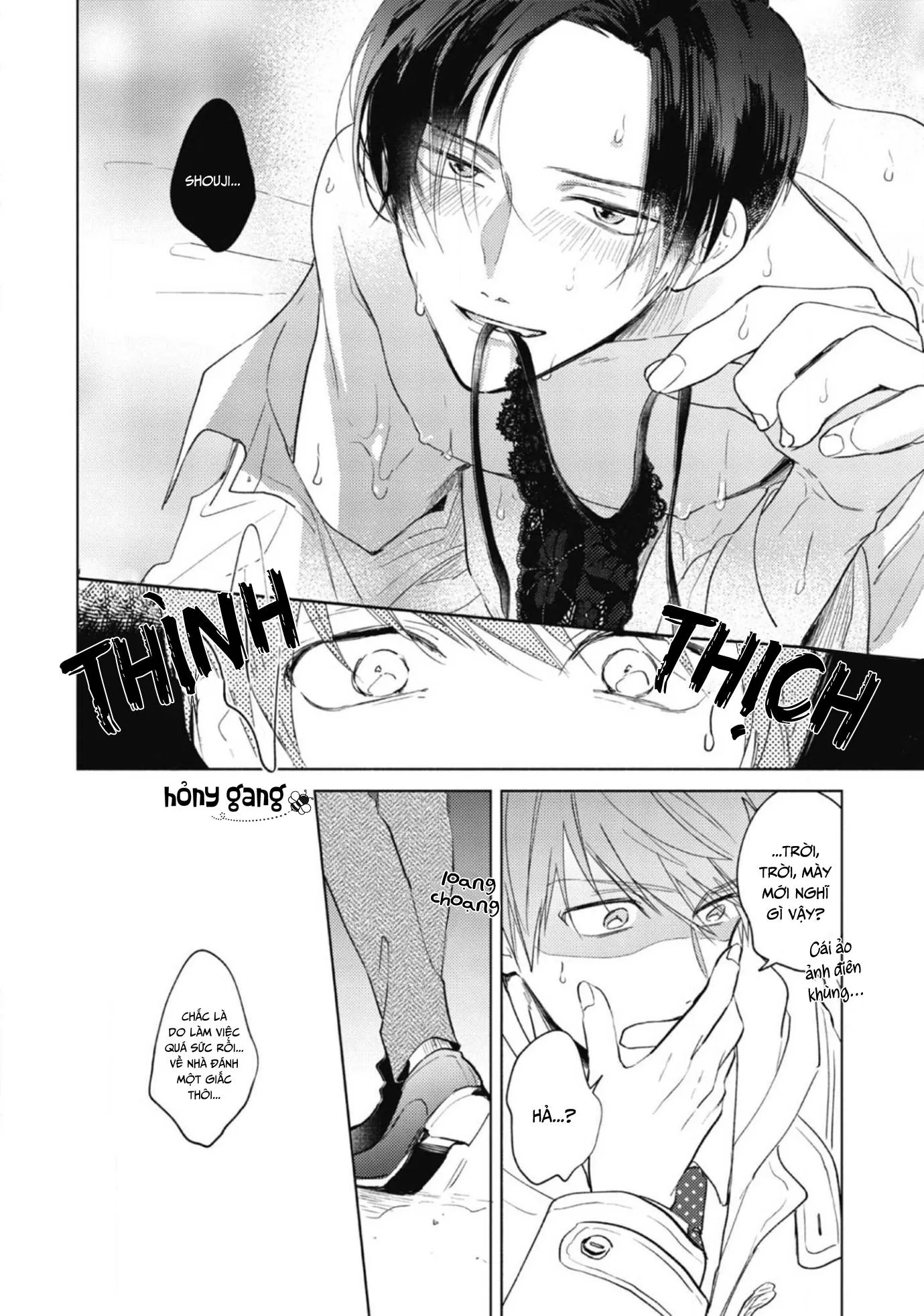 Cấp Trên Ác Quỷ Gokudera Của Tôi Muốn Bị Phơi Bày Chapter 1 Trang 9