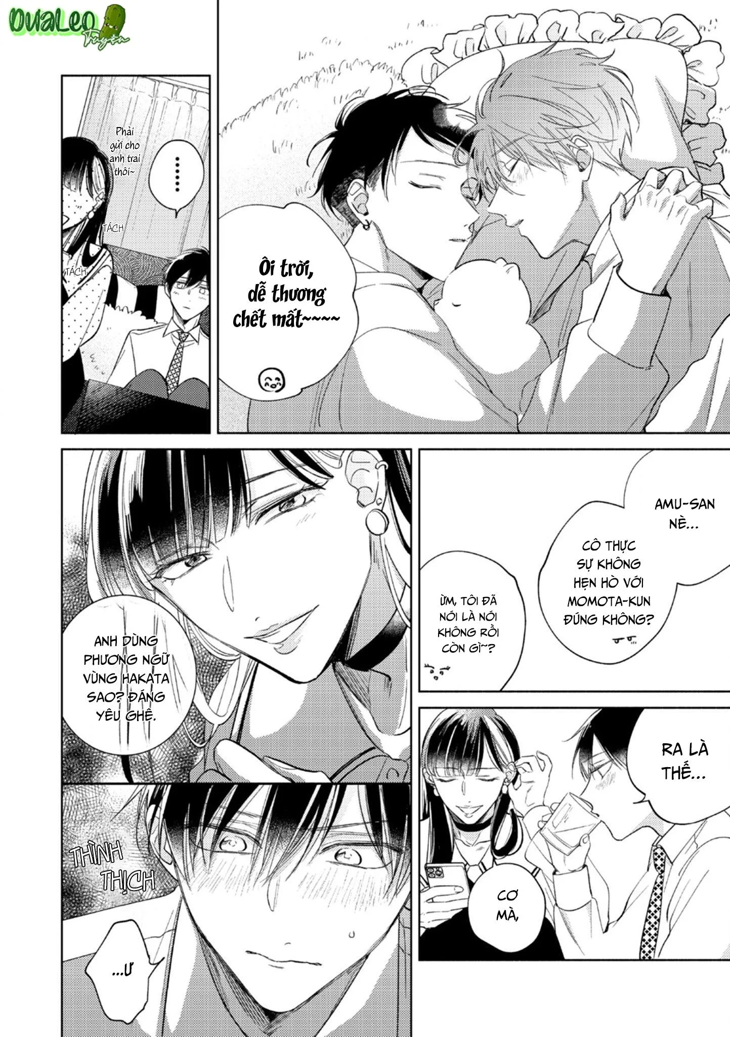 Cấp Trên Ác Quỷ Gokudera Của Tôi Muốn Bị Phơi Bày Chapter 10 Trang 15