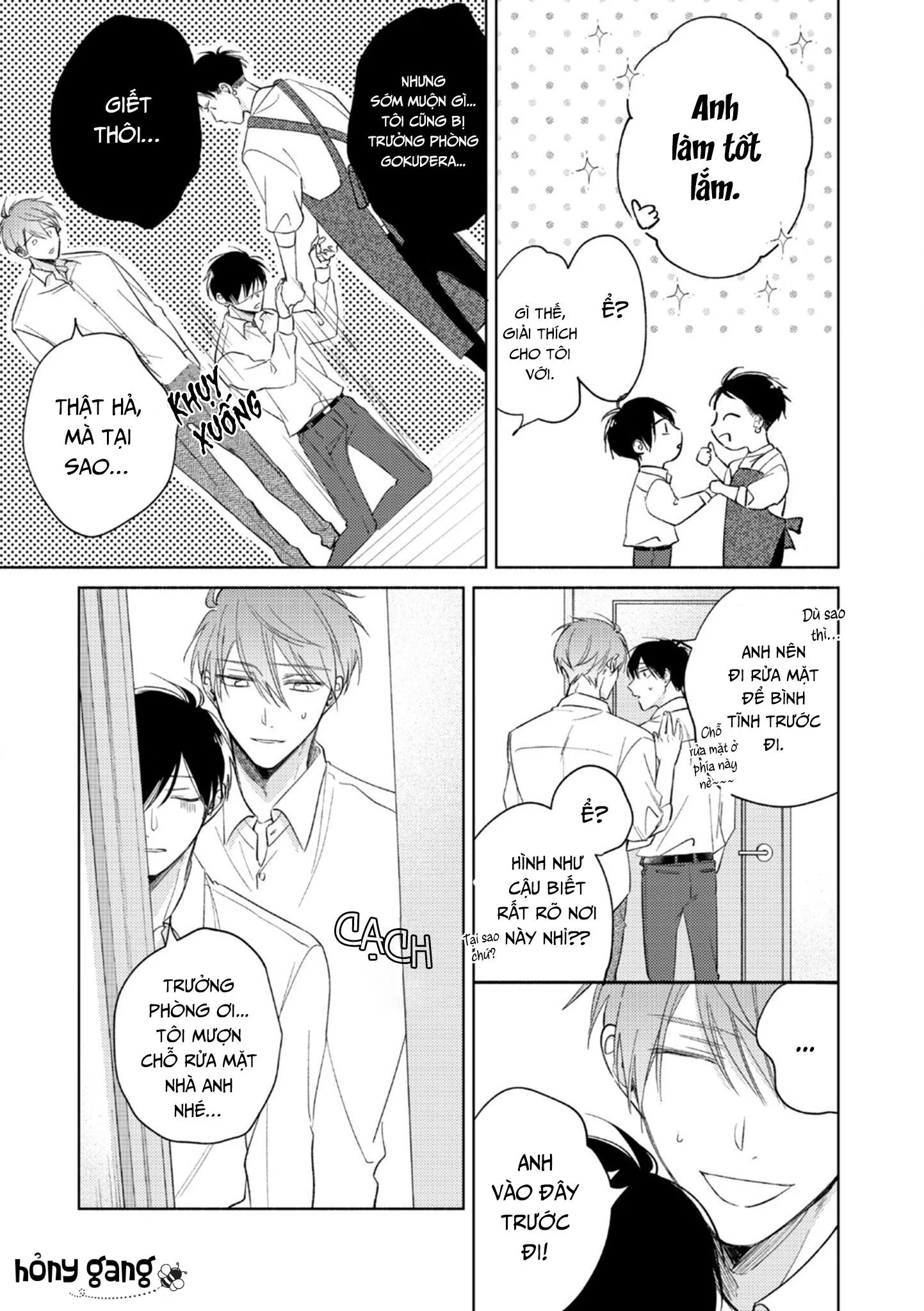 Cấp Trên Ác Quỷ Gokudera Của Tôi Muốn Bị Phơi Bày Chapter 10 Trang 22