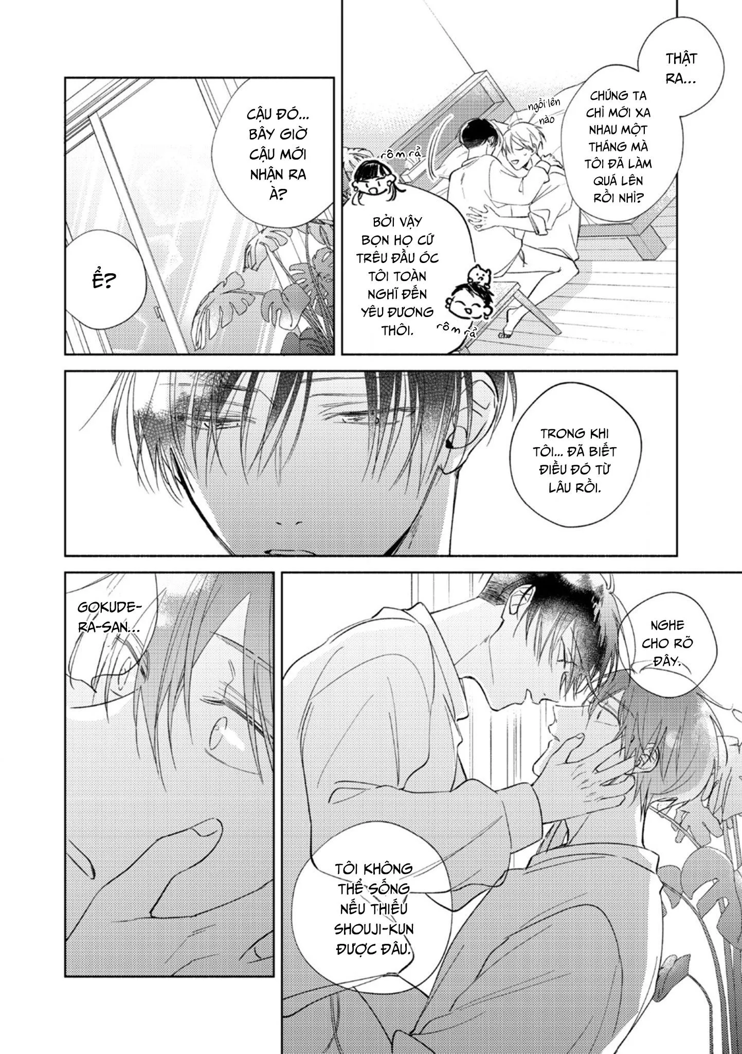 Cấp Trên Ác Quỷ Gokudera Của Tôi Muốn Bị Phơi Bày Chapter 10 Trang 44