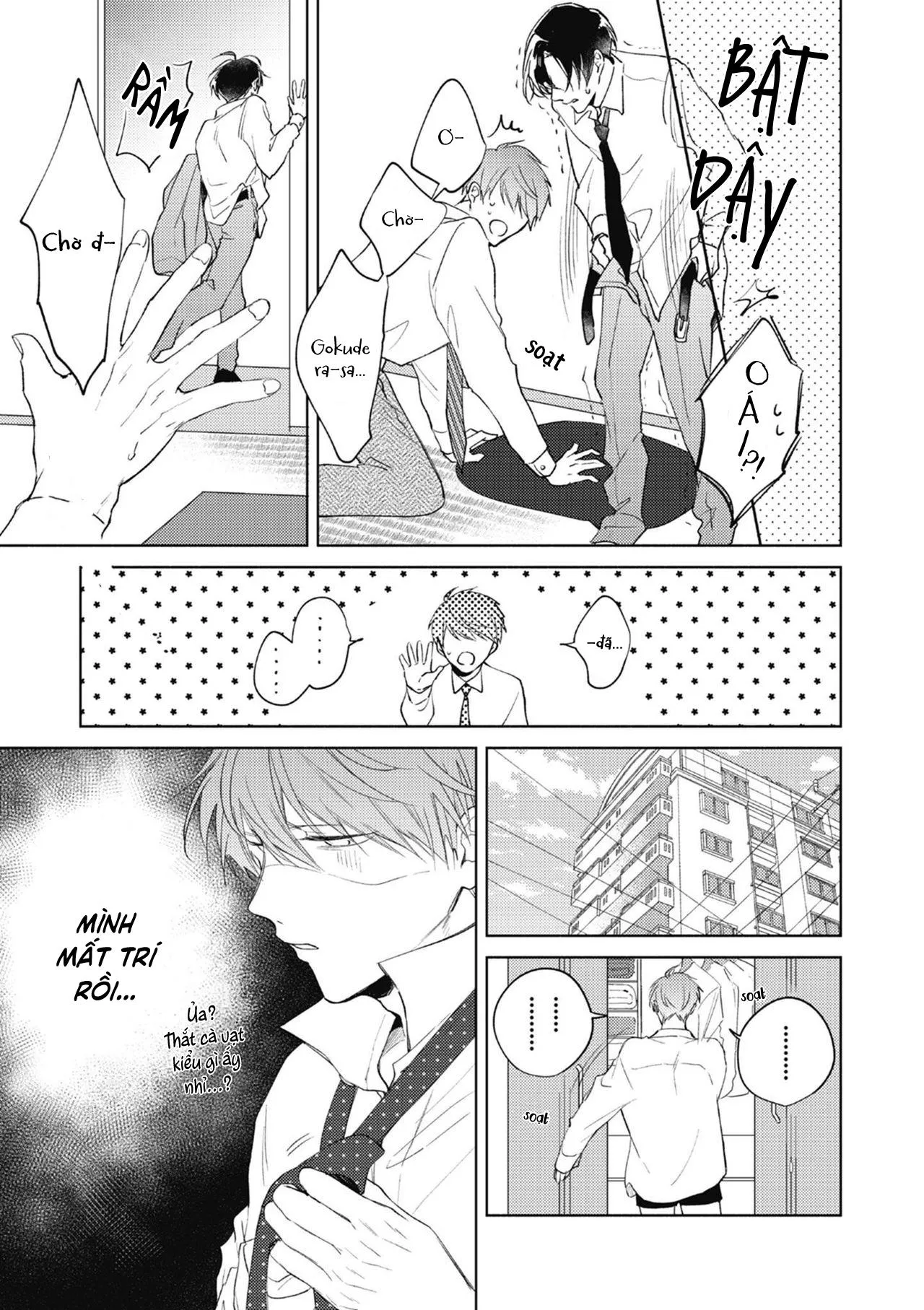 Cấp Trên Ác Quỷ Gokudera Của Tôi Muốn Bị Phơi Bày Chapter 2 Trang 4