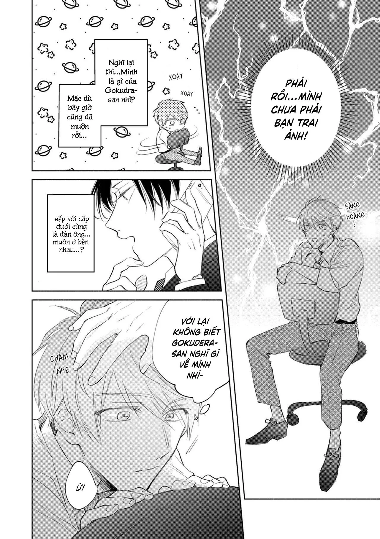 Cấp Trên Ác Quỷ Gokudera Của Tôi Muốn Bị Phơi Bày Chapter 3 Trang 5