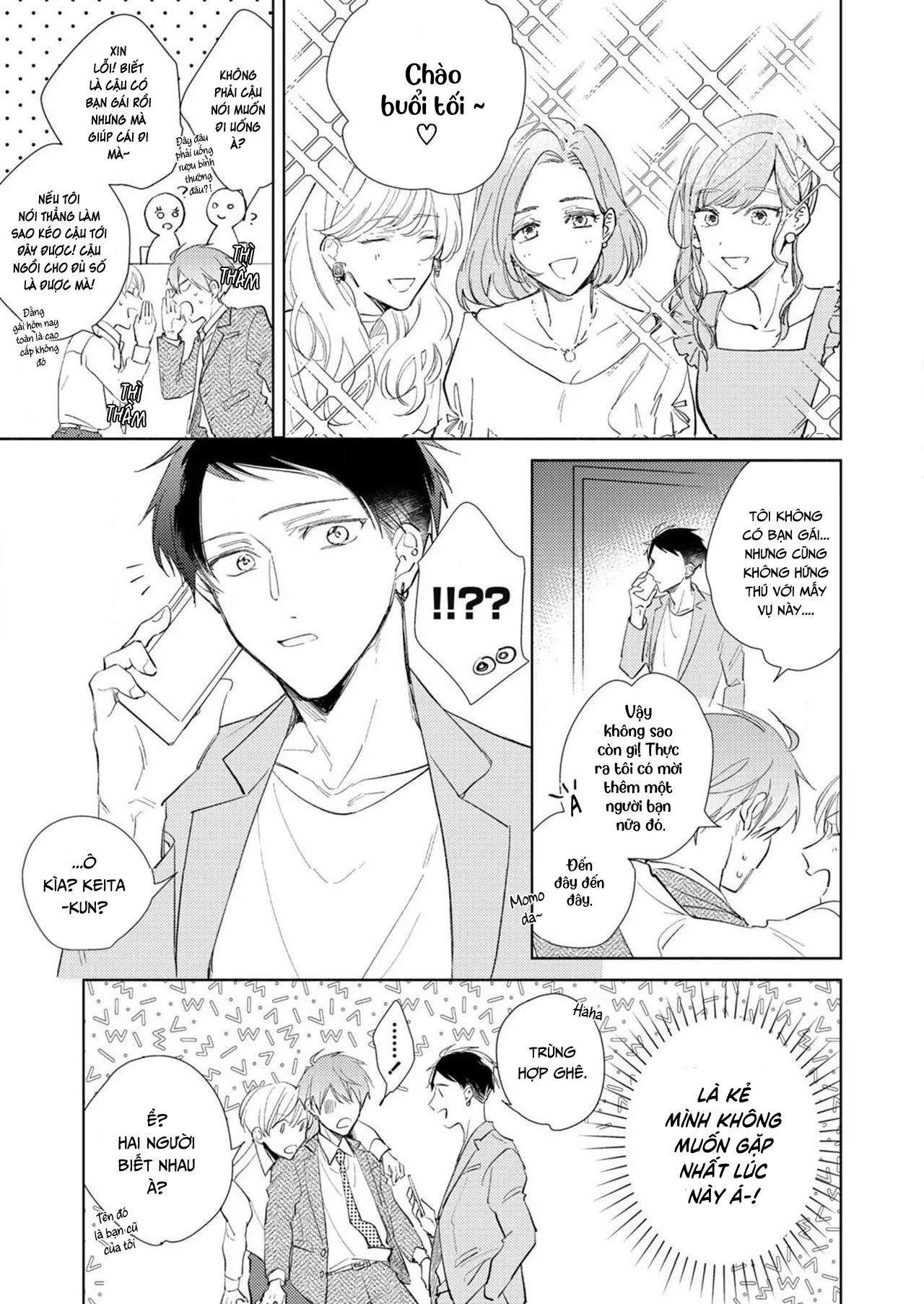 Cấp Trên Ác Quỷ Gokudera Của Tôi Muốn Bị Phơi Bày Chapter 4 Trang 11