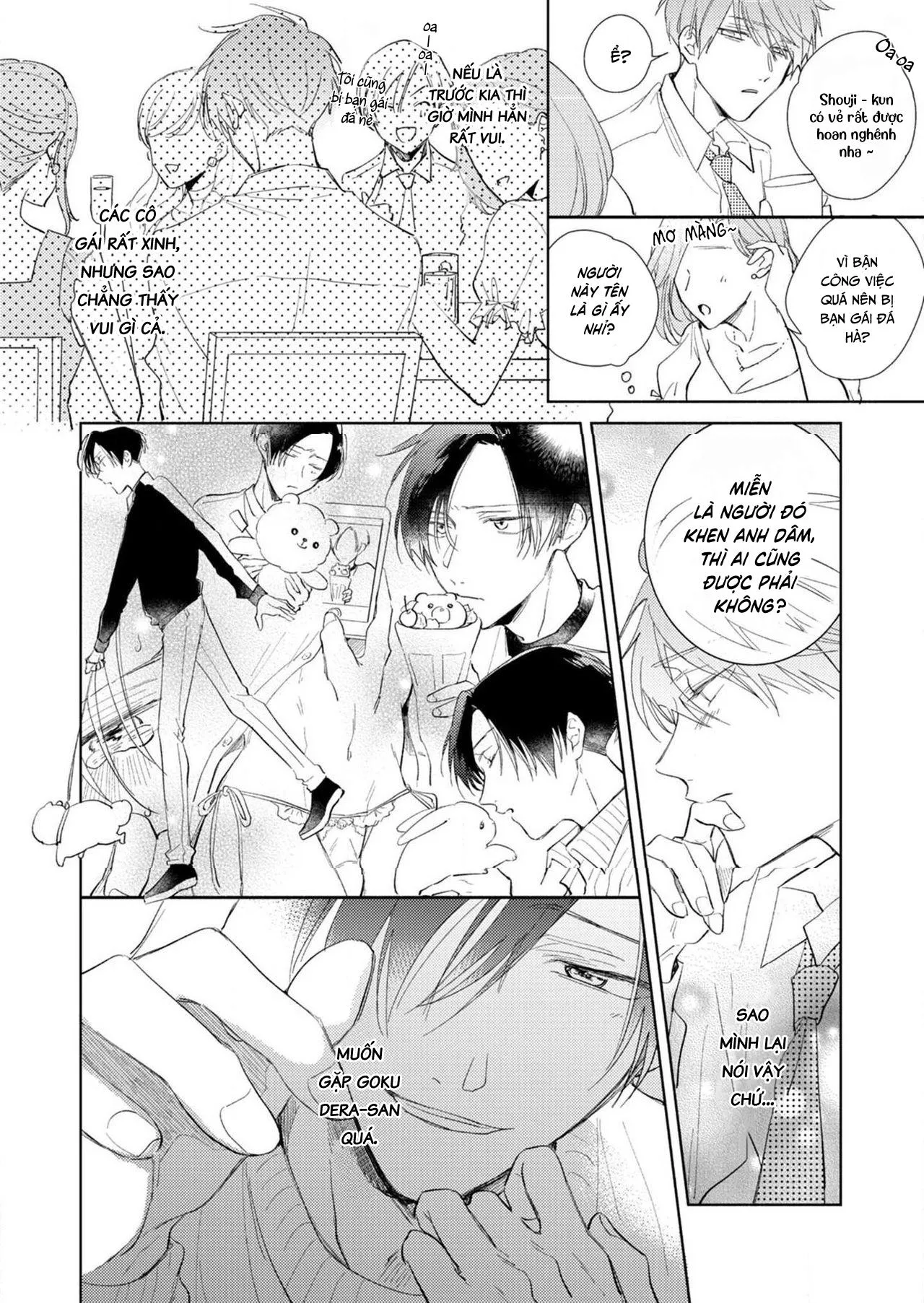 Cấp Trên Ác Quỷ Gokudera Của Tôi Muốn Bị Phơi Bày Chapter 4 Trang 12