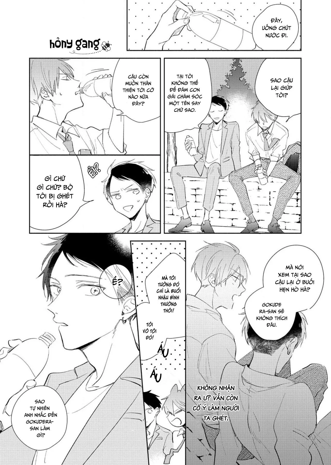 Cấp Trên Ác Quỷ Gokudera Của Tôi Muốn Bị Phơi Bày Chapter 4 Trang 14